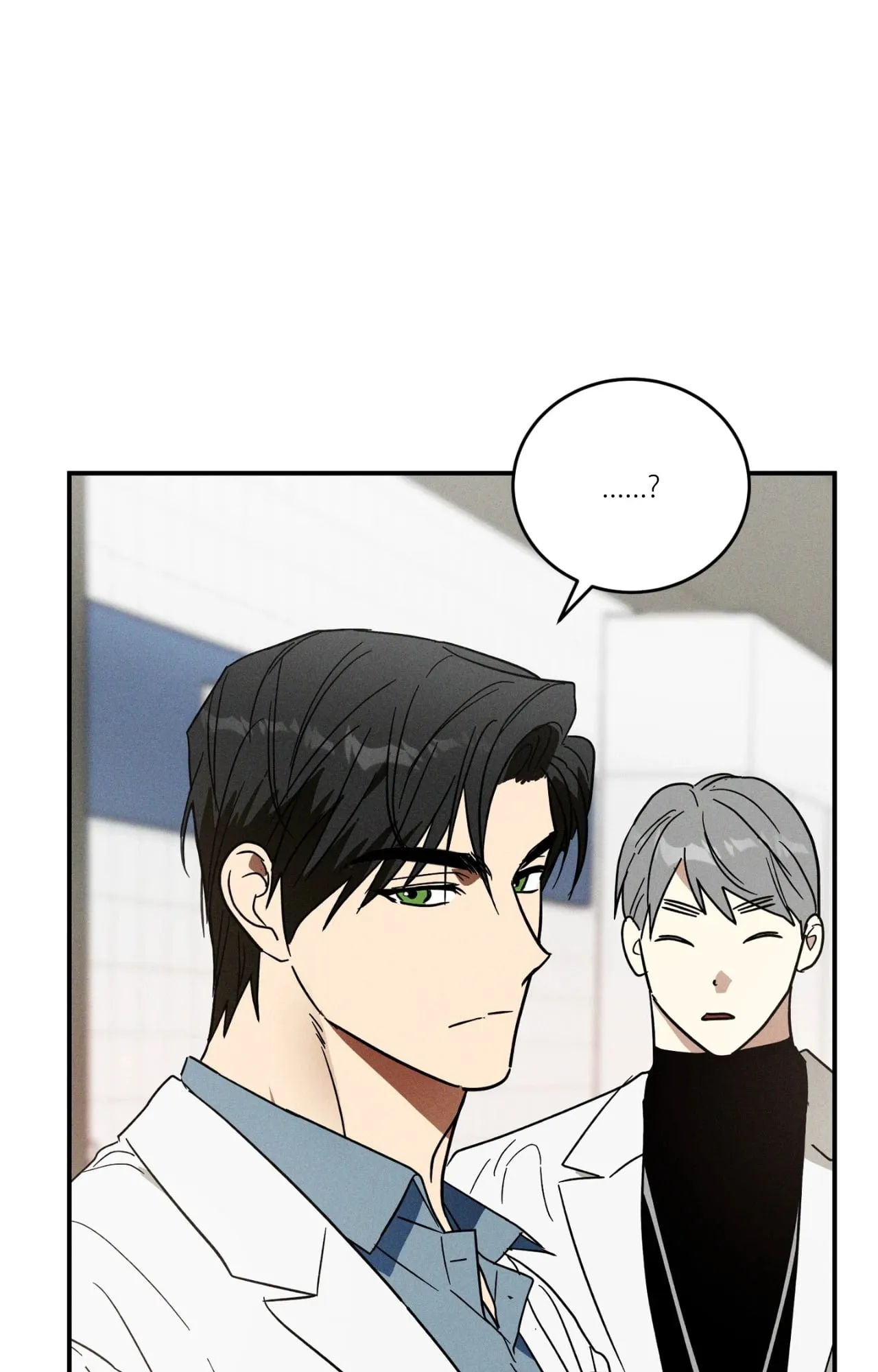 MIX UP ตอนที่ 1043 MIX UP ตอนที่ 1043