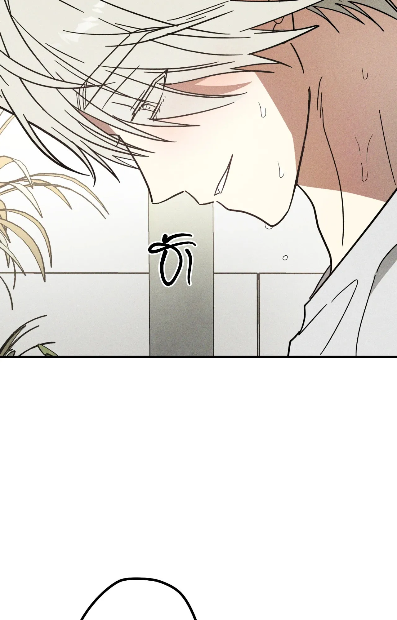 MIX UP ตอนที่ 1049 MIX UP ตอนที่ 1049