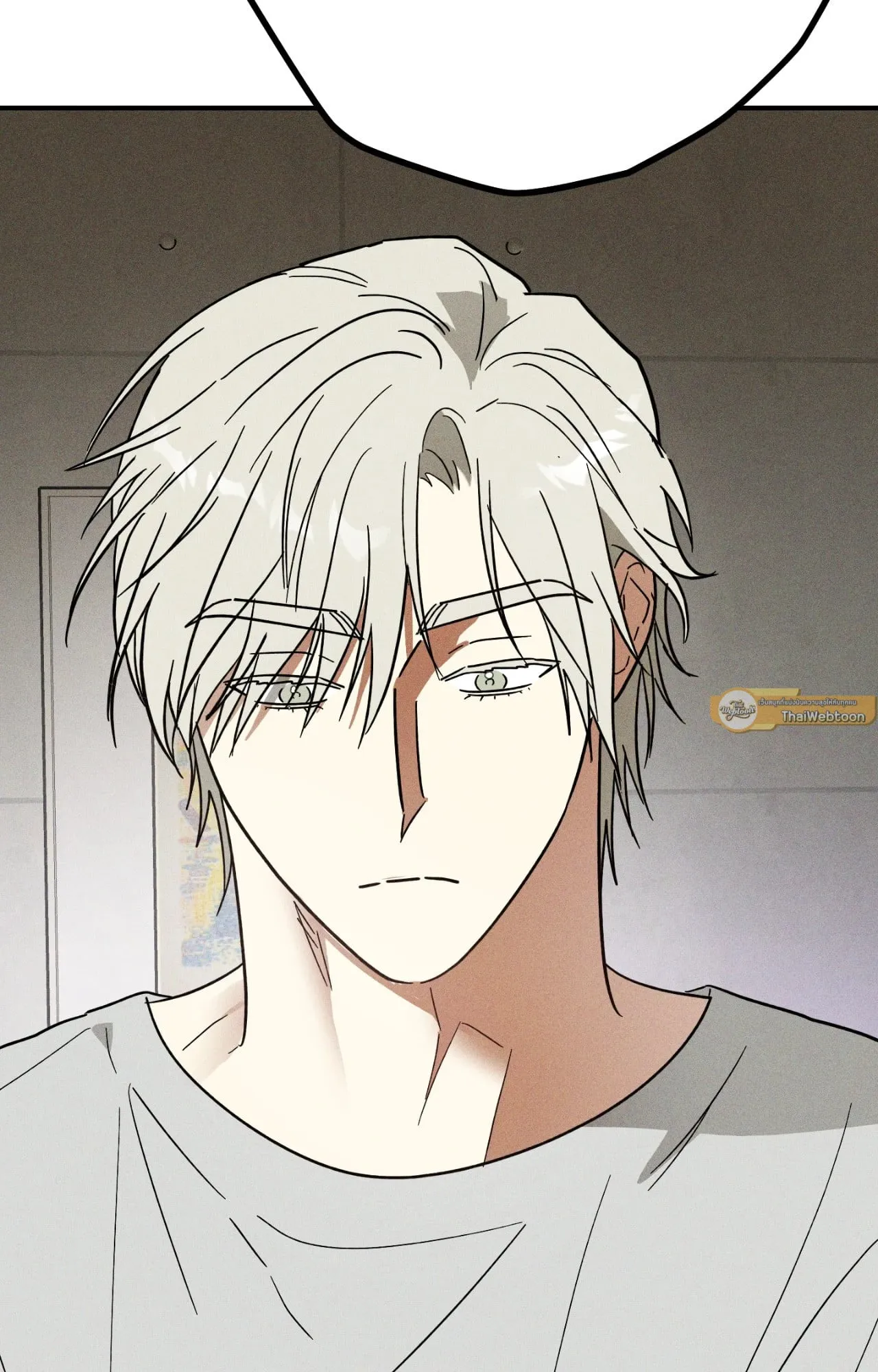 MIX UP ตอนที่ 1072 MIX UP ตอนที่ 1072