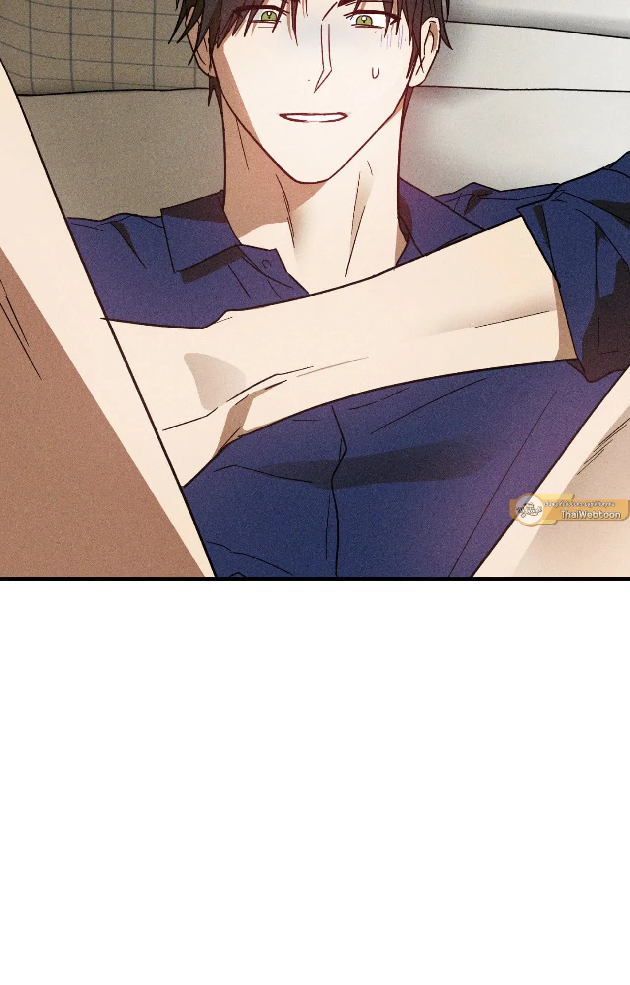 MIX UP ตอนที่ 1083 MIX UP ตอนที่ 1083