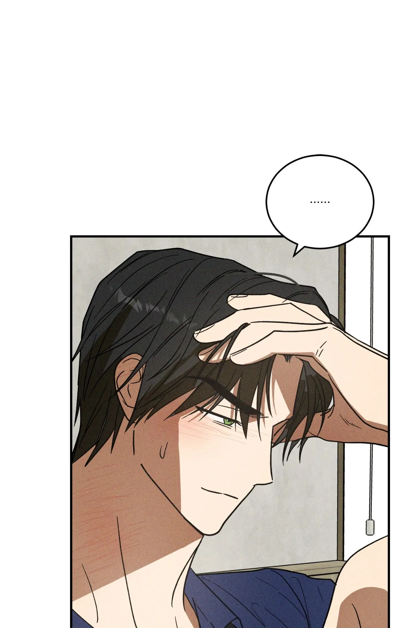 MIX UP ตอนที่ 11007 MIX UP ตอนที่ 11007