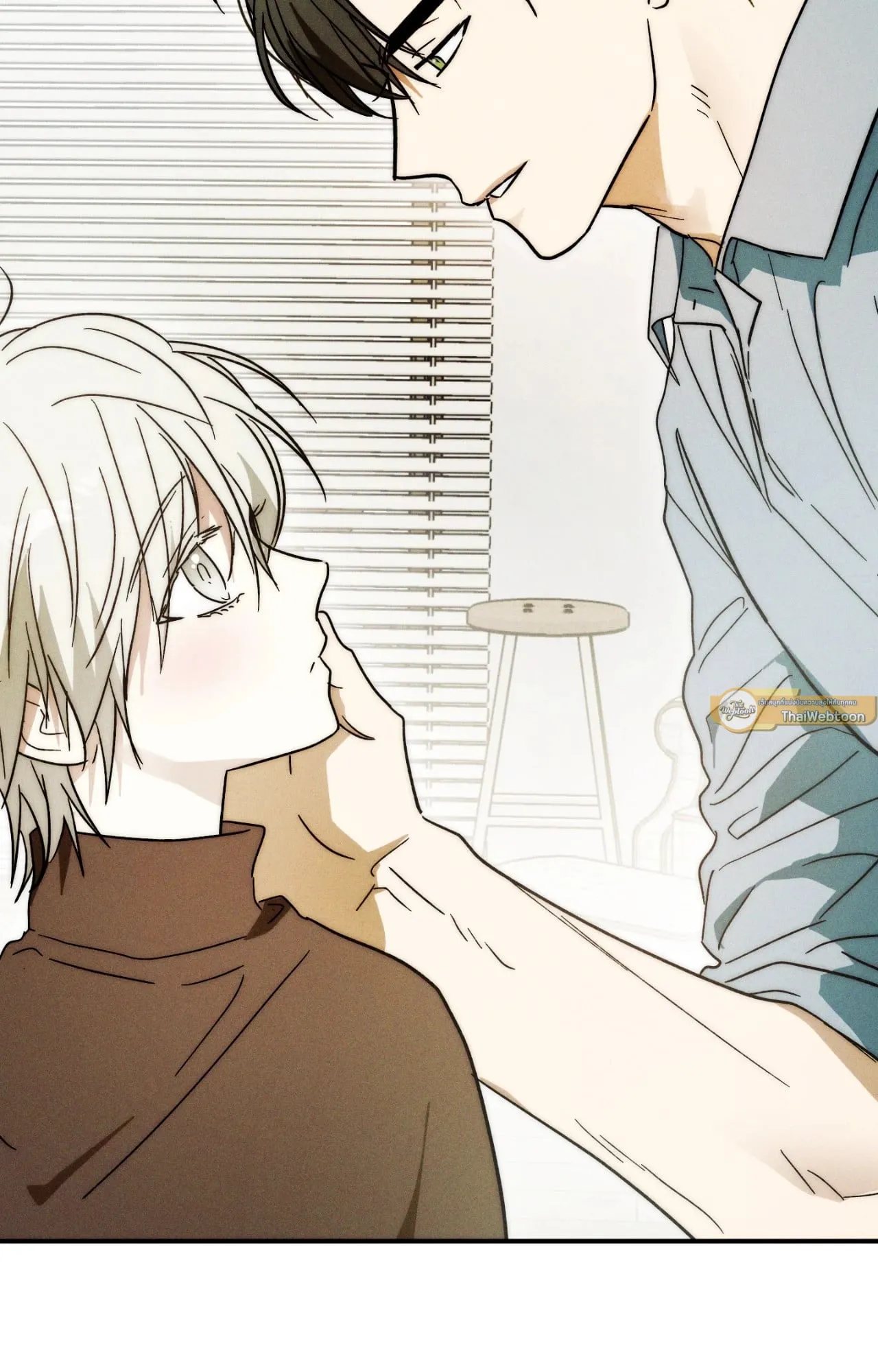 MIX UP ตอนที่ 1102 MIX UP ตอนที่ 1102