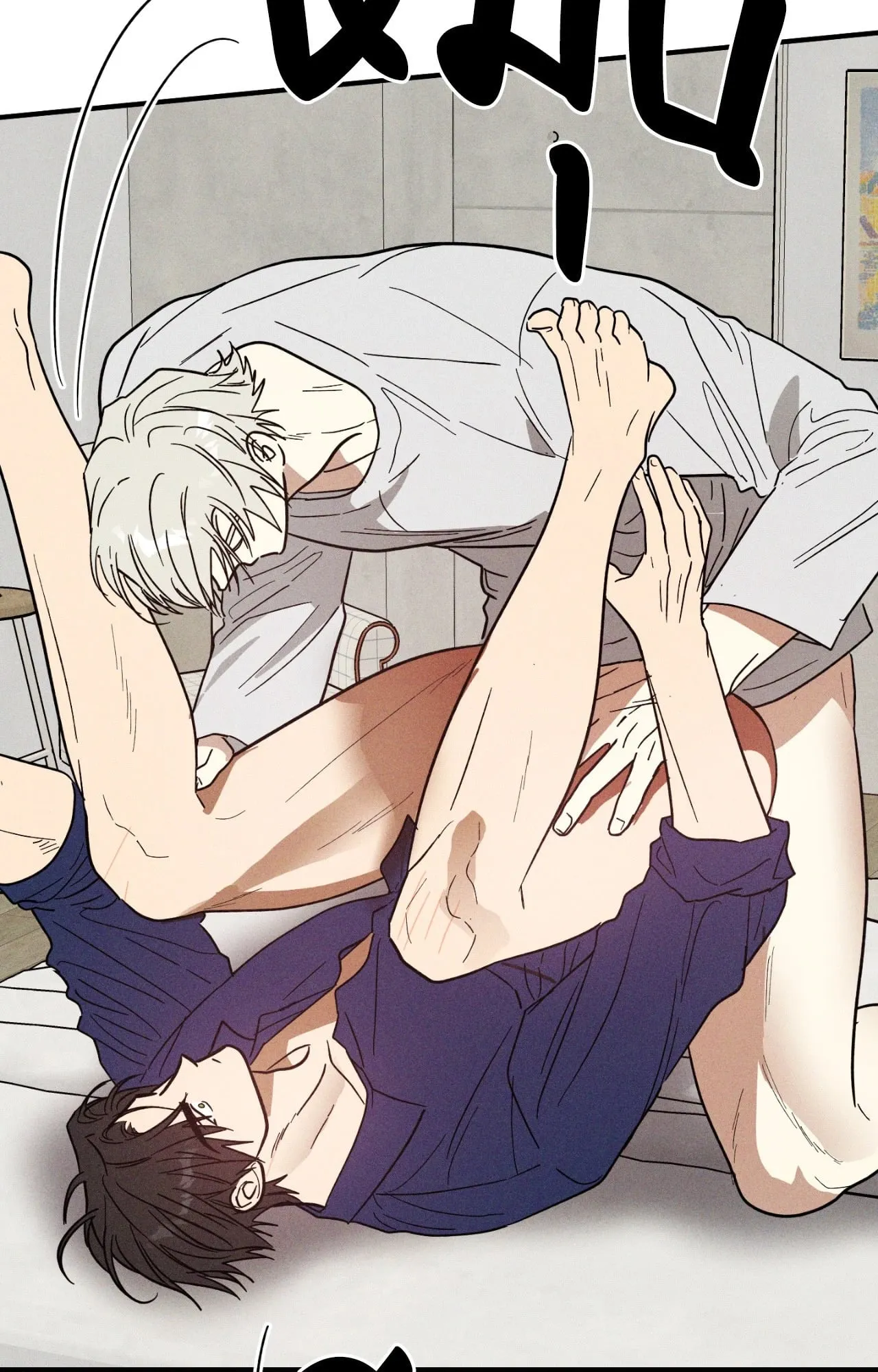 MIX UP ตอนที่ 11069 MIX UP ตอนที่ 11069