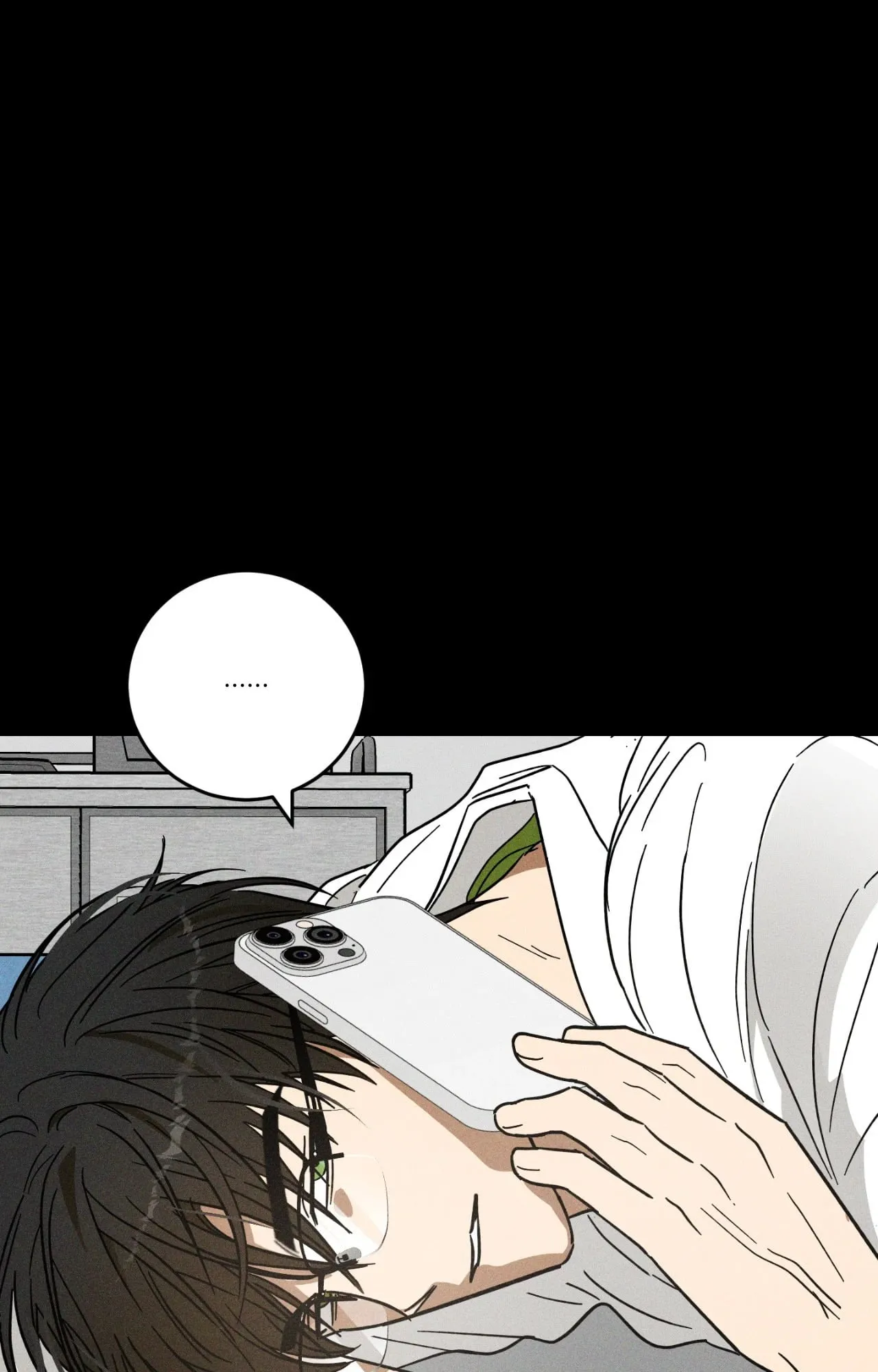 MIX UP ตอนที่ 12014