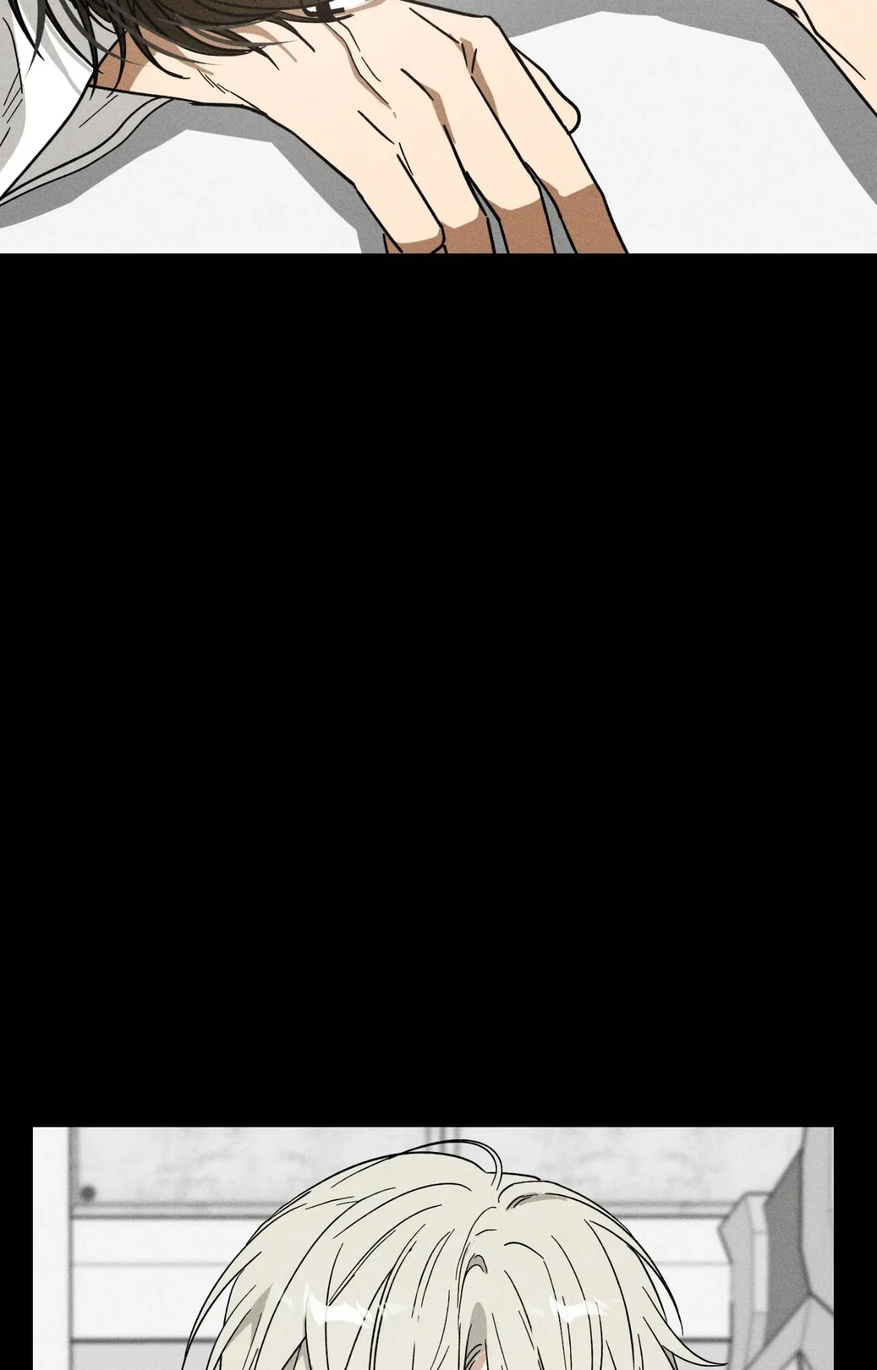 MIX UP ตอนที่ 12015