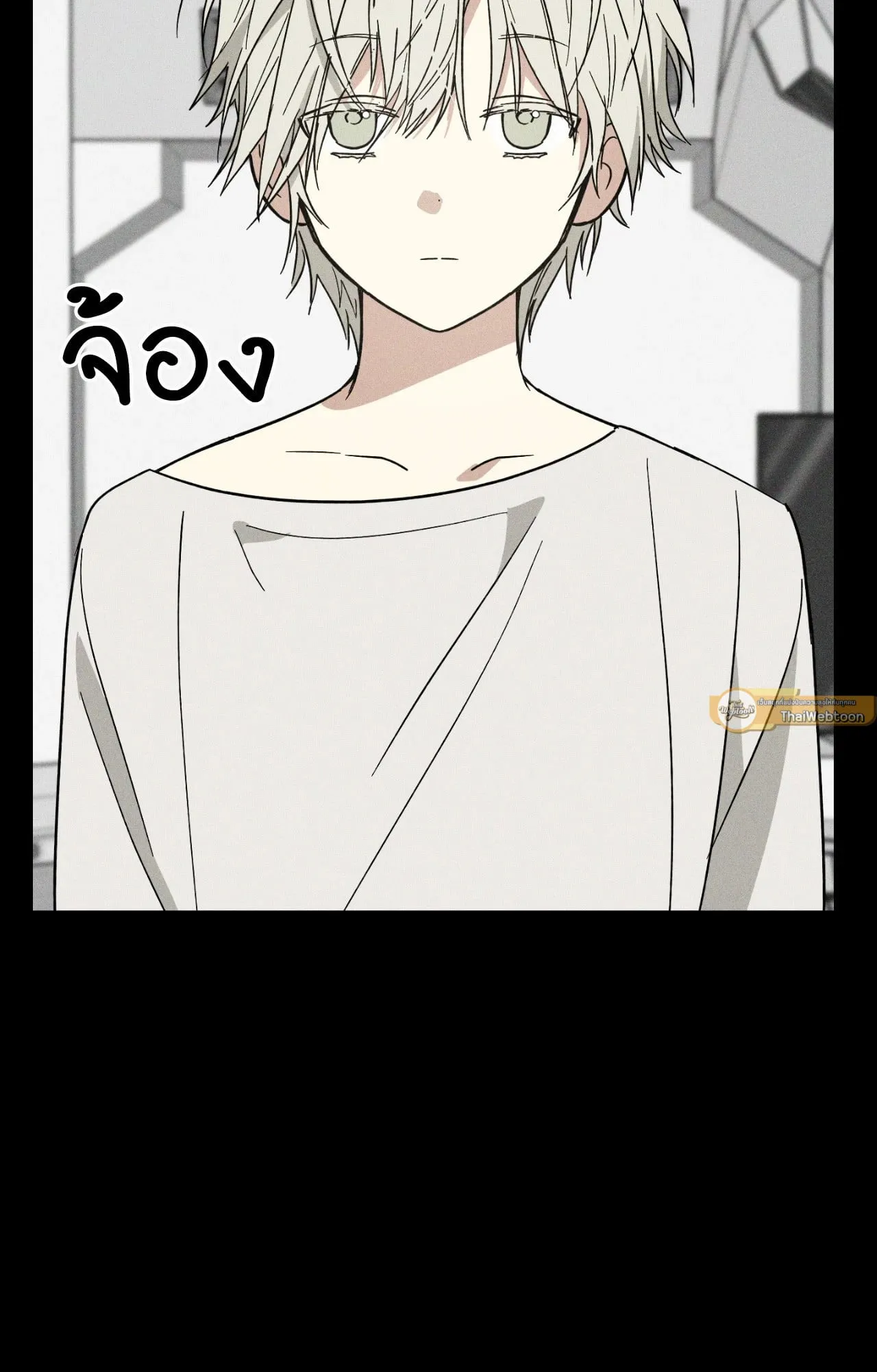 MIX UP ตอนที่ 12016