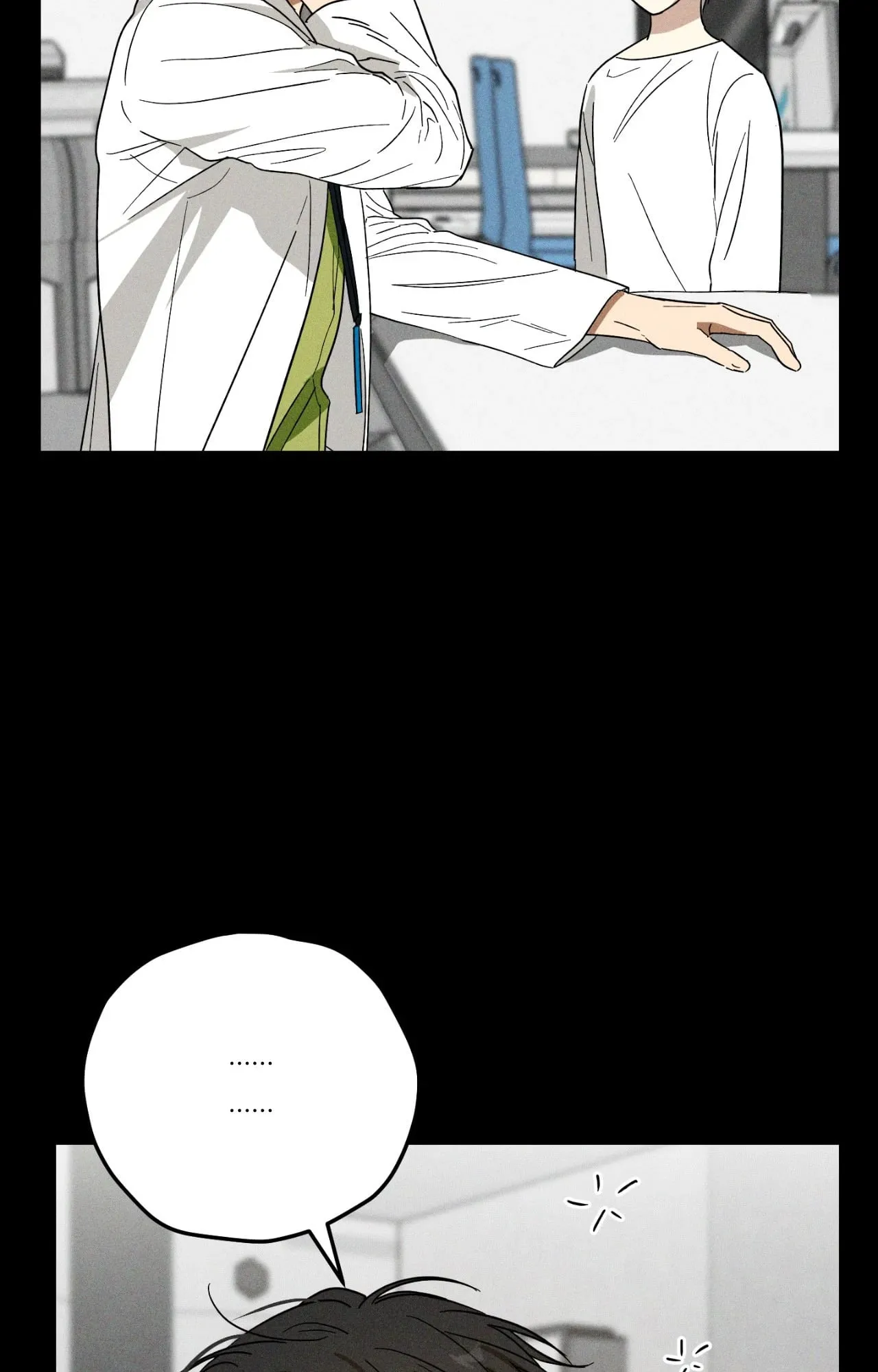 MIX UP ตอนที่ 12018