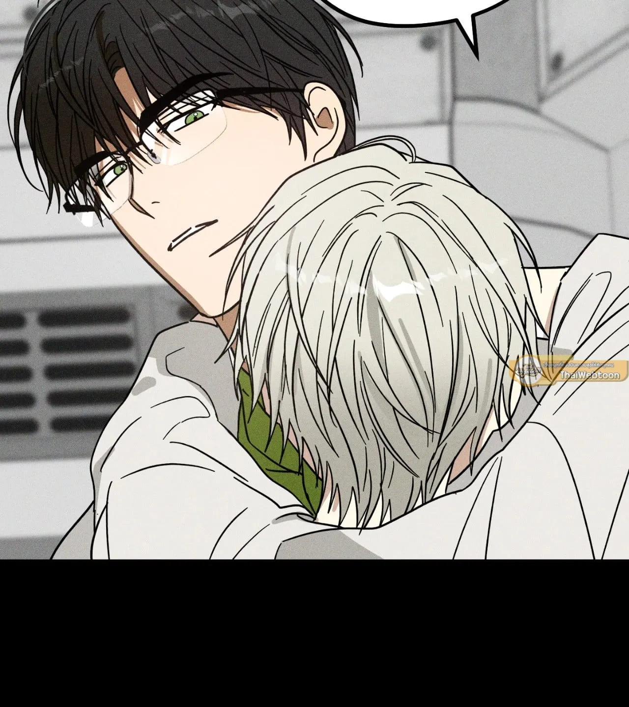 MIX UP ตอนที่ 12040