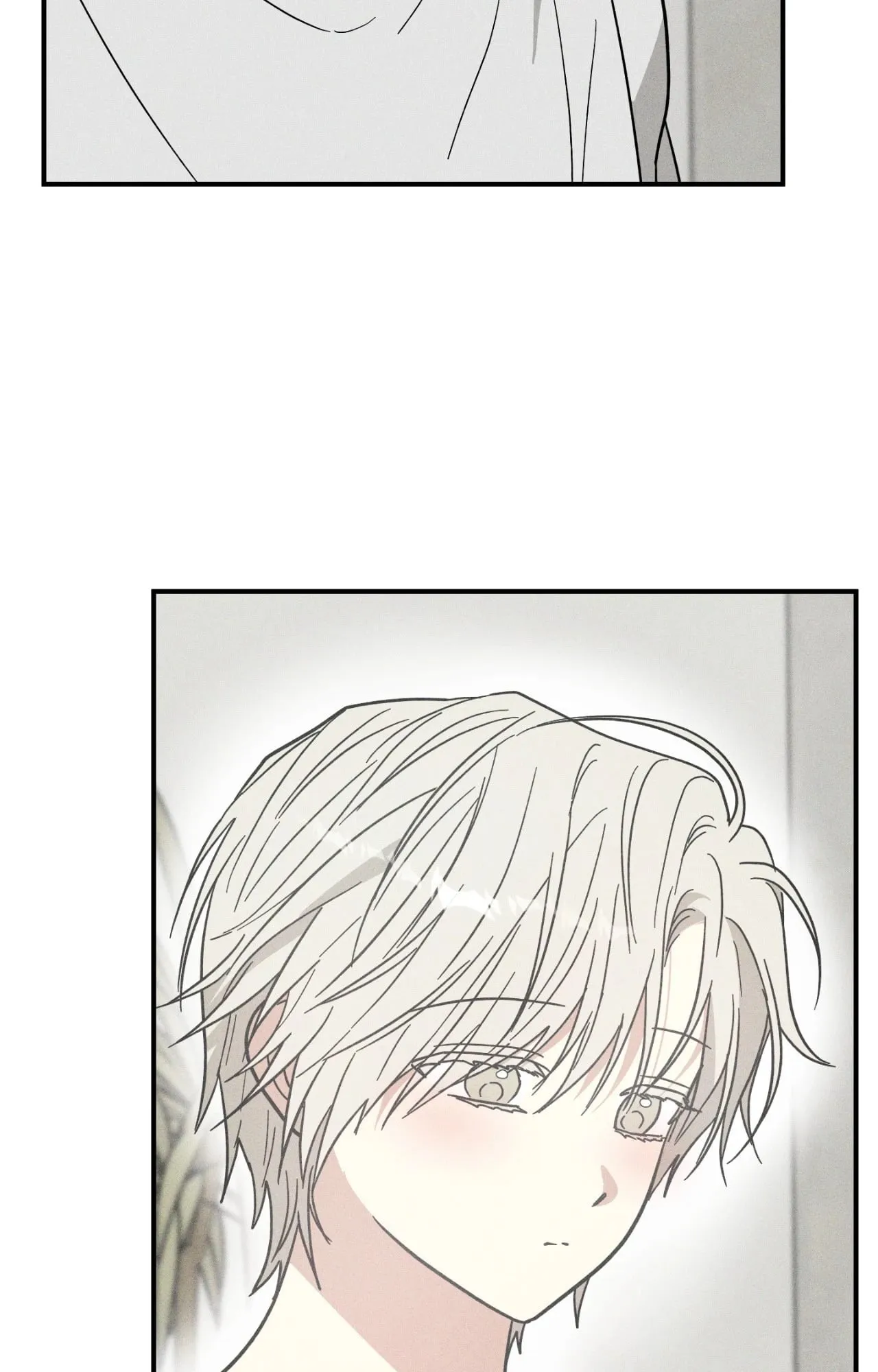 MIX UP ตอนที่ 12050