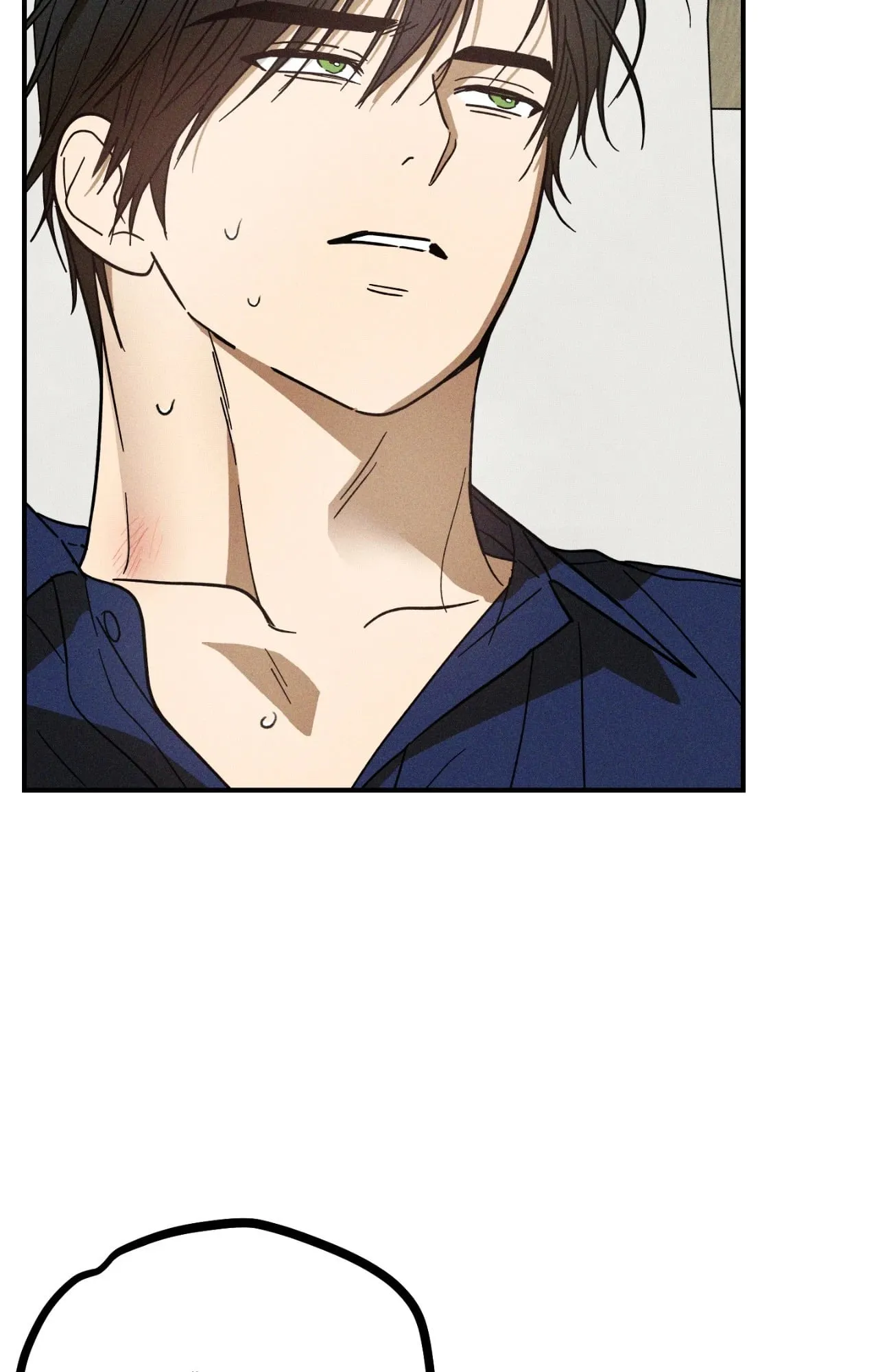 MIX UP ตอนที่ 12052