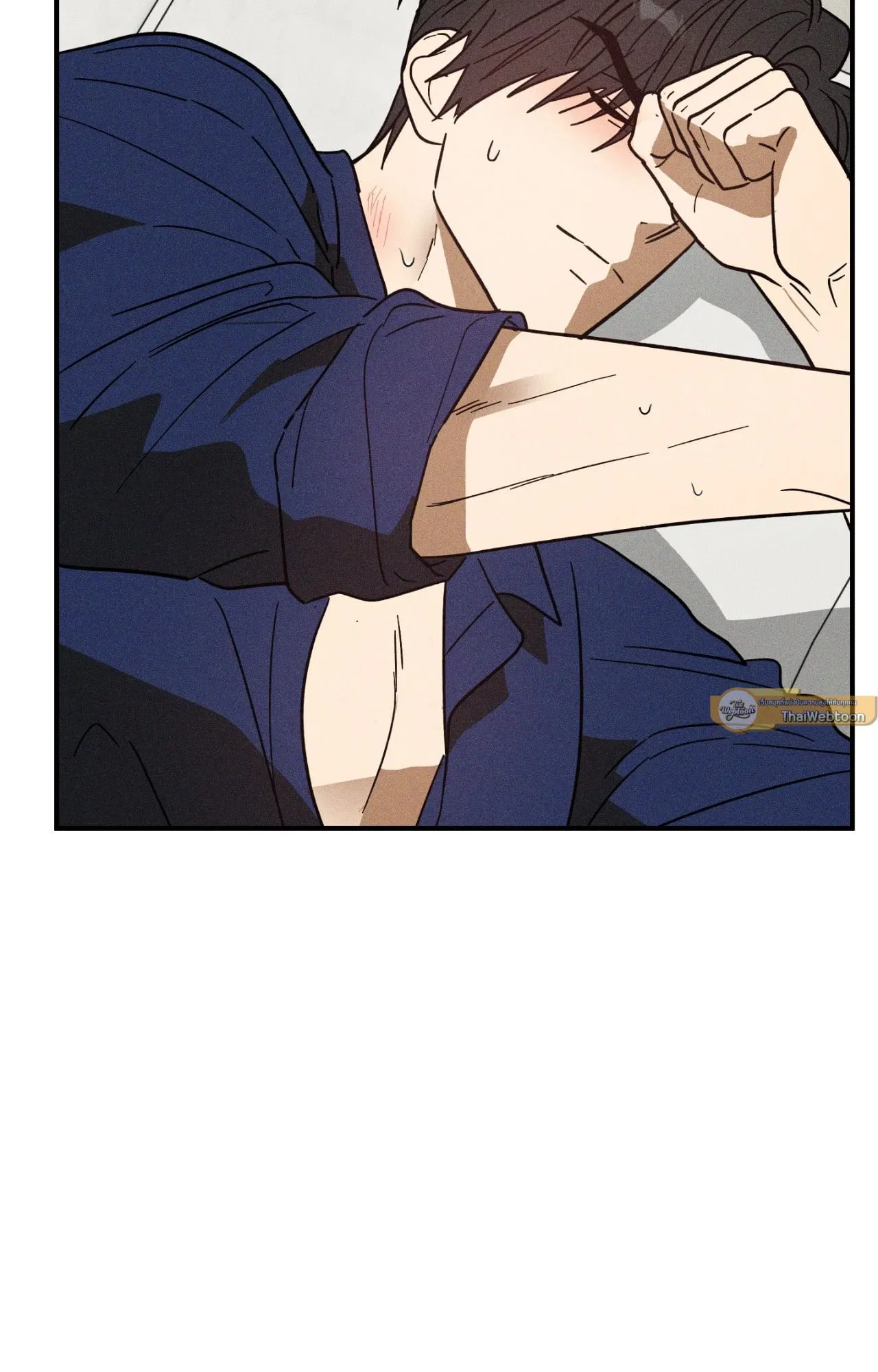 MIX UP ตอนที่ 12060