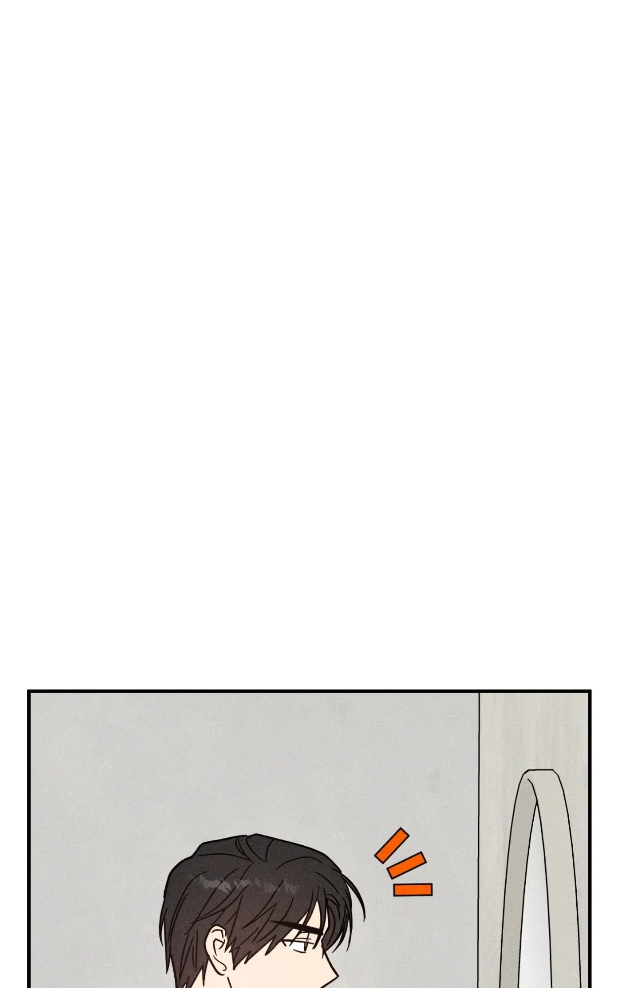 MIX UP ตอนที่ 12072