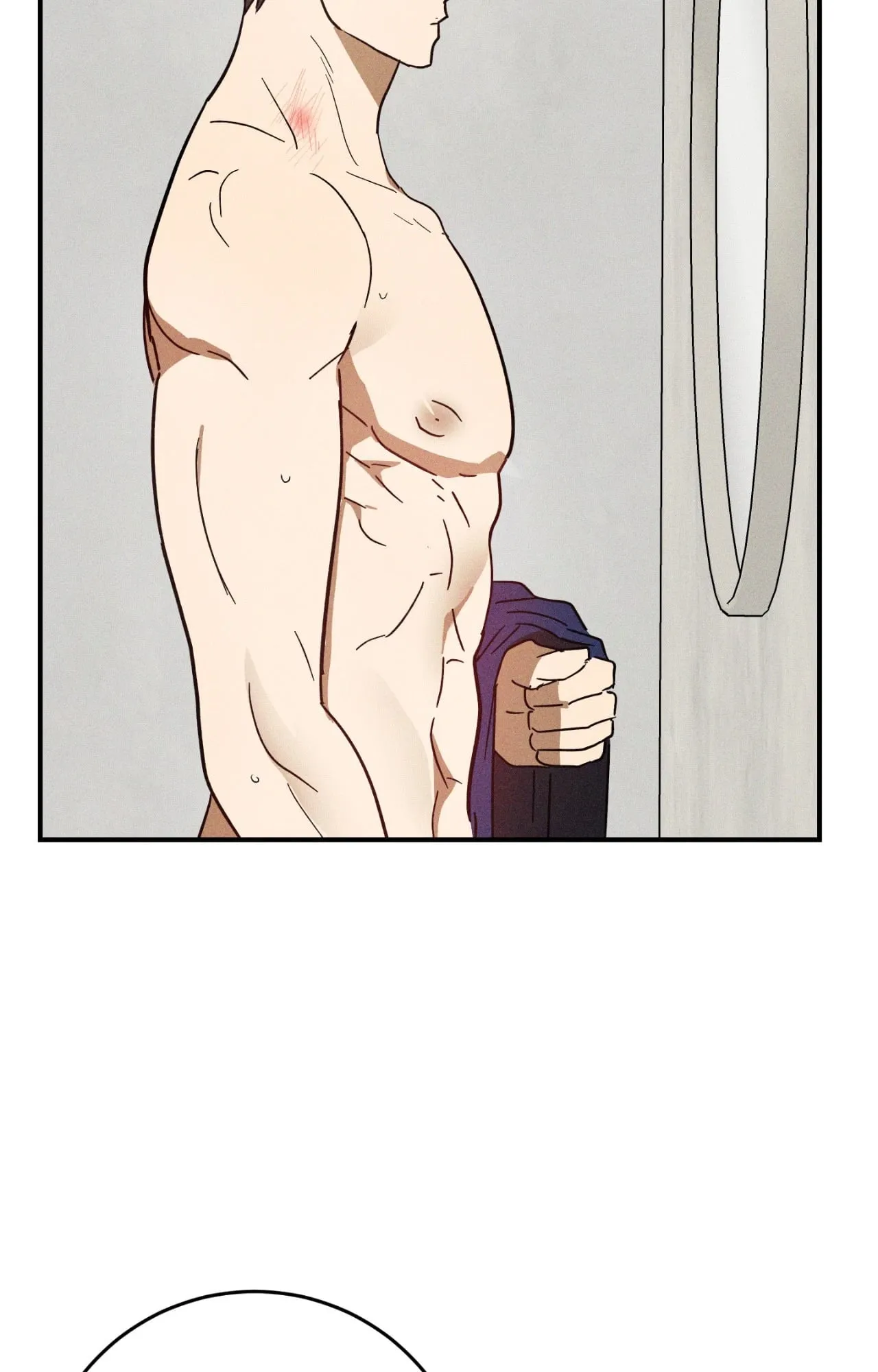 MIX UP ตอนที่ 12073