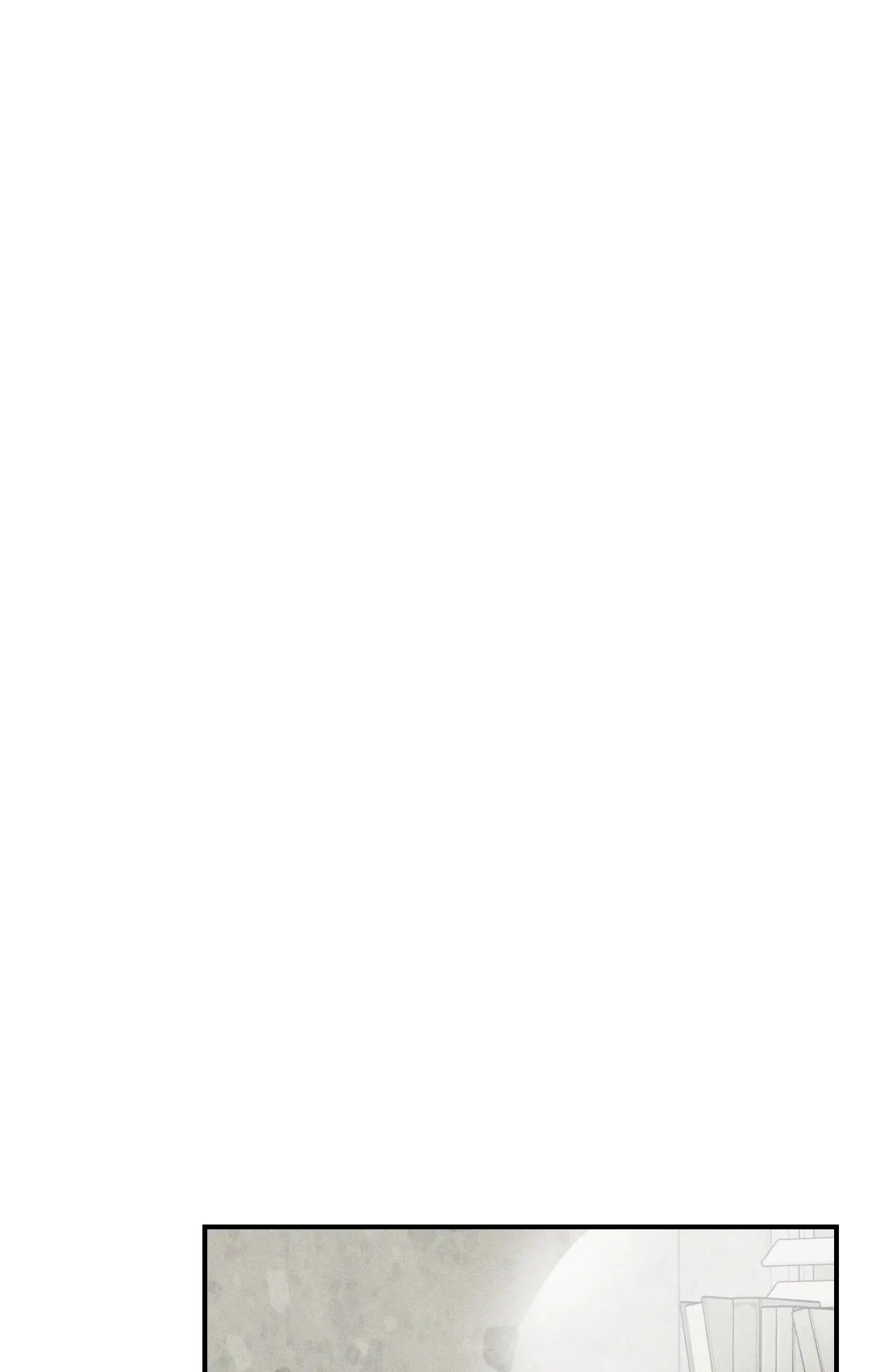 MIX UP ตอนที่ 12079