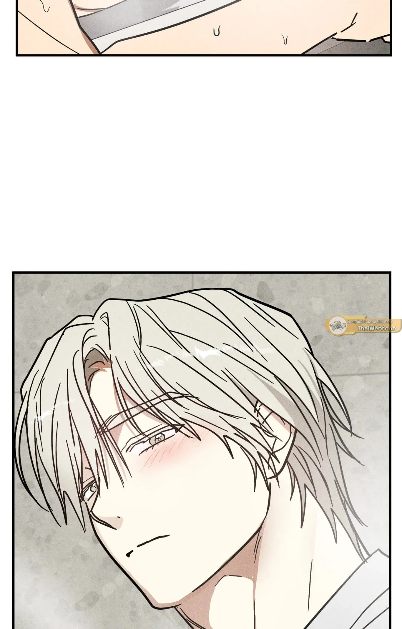 MIX UP ตอนที่ 12087