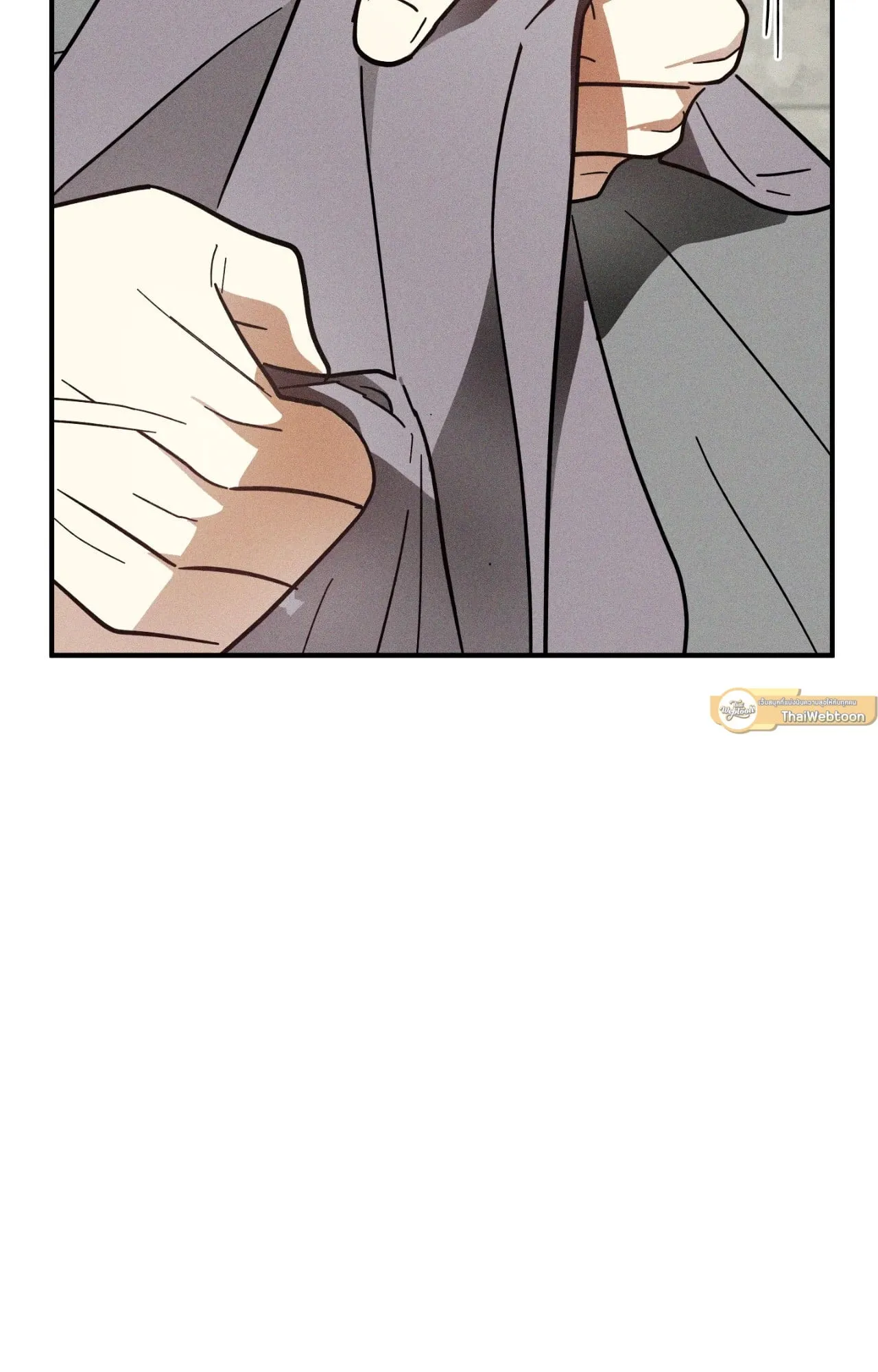 MIX UP ตอนที่ 12106