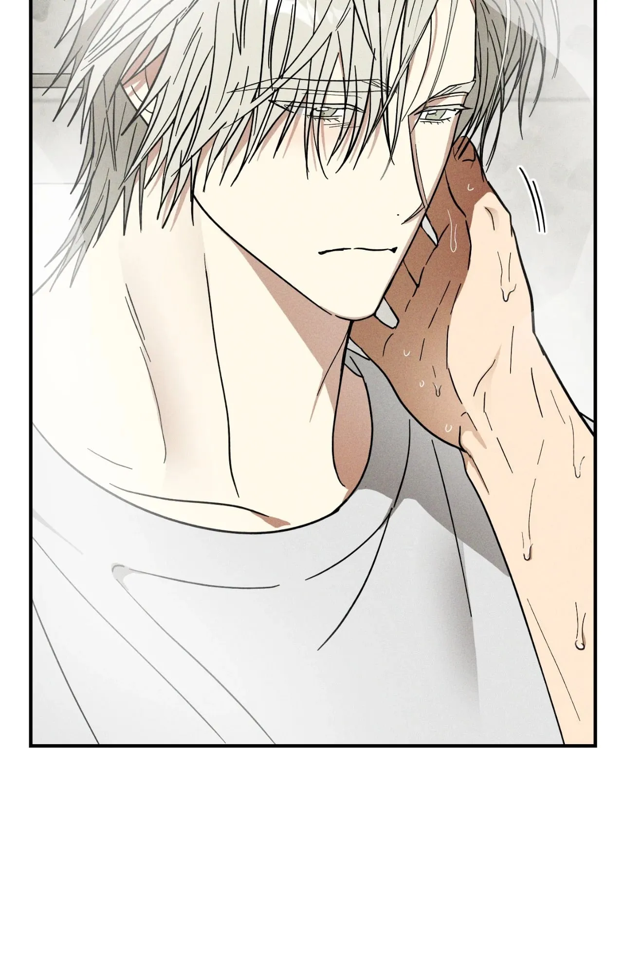 MIX UP ตอนที่ 1307 MIX UP ตอนที่ 1307