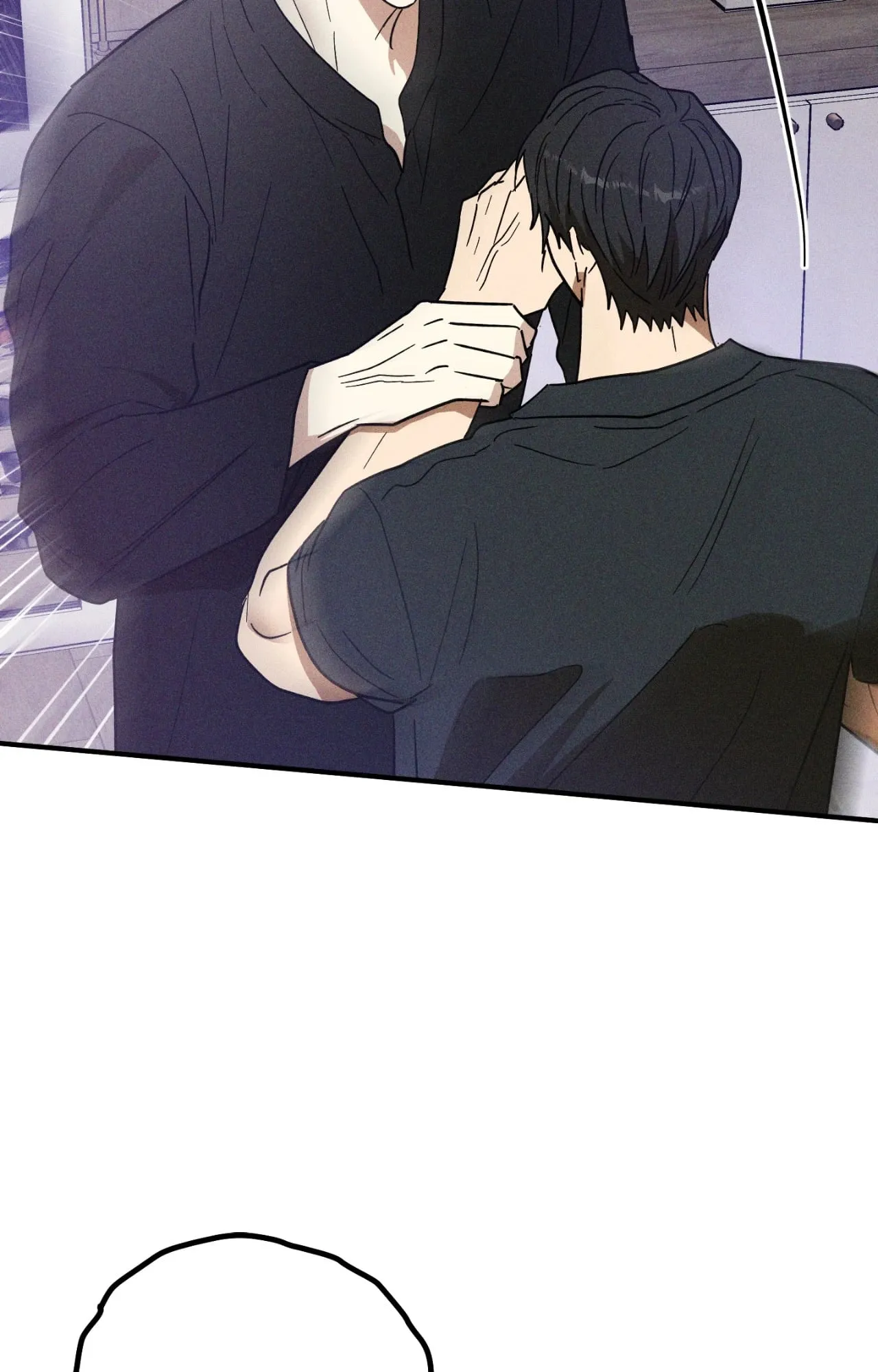 MIX UP ตอนที่ 1329 MIX UP ตอนที่ 1329