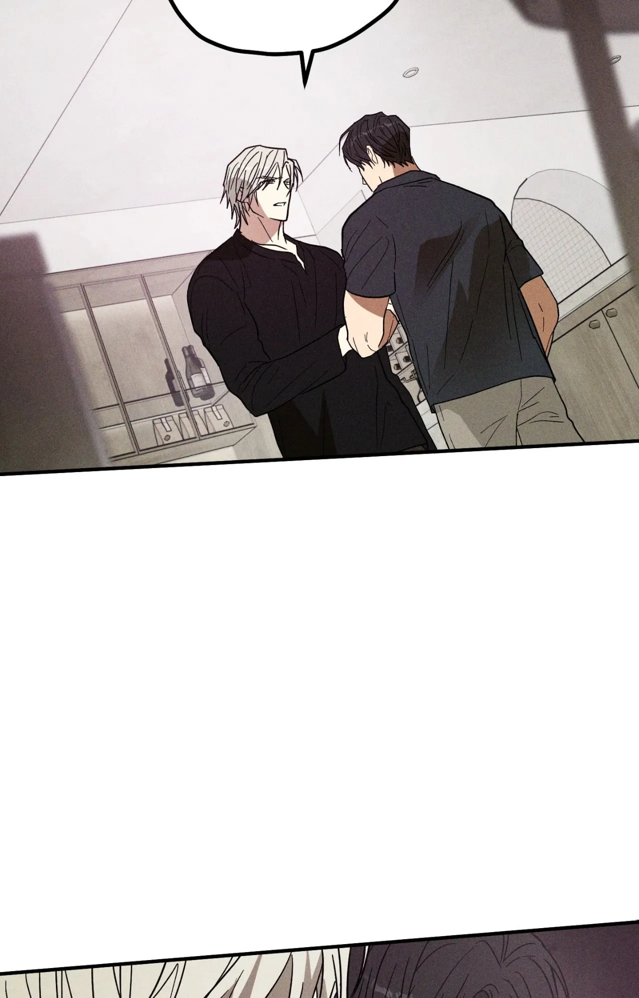 MIX UP ตอนที่ 1333 MIX UP ตอนที่ 1333