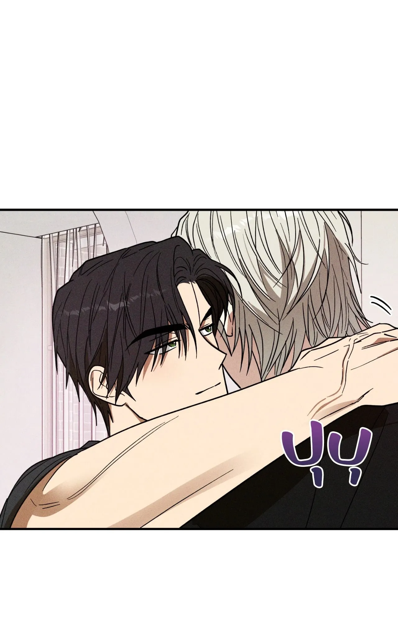 MIX UP ตอนที่ 1345 MIX UP ตอนที่ 1345