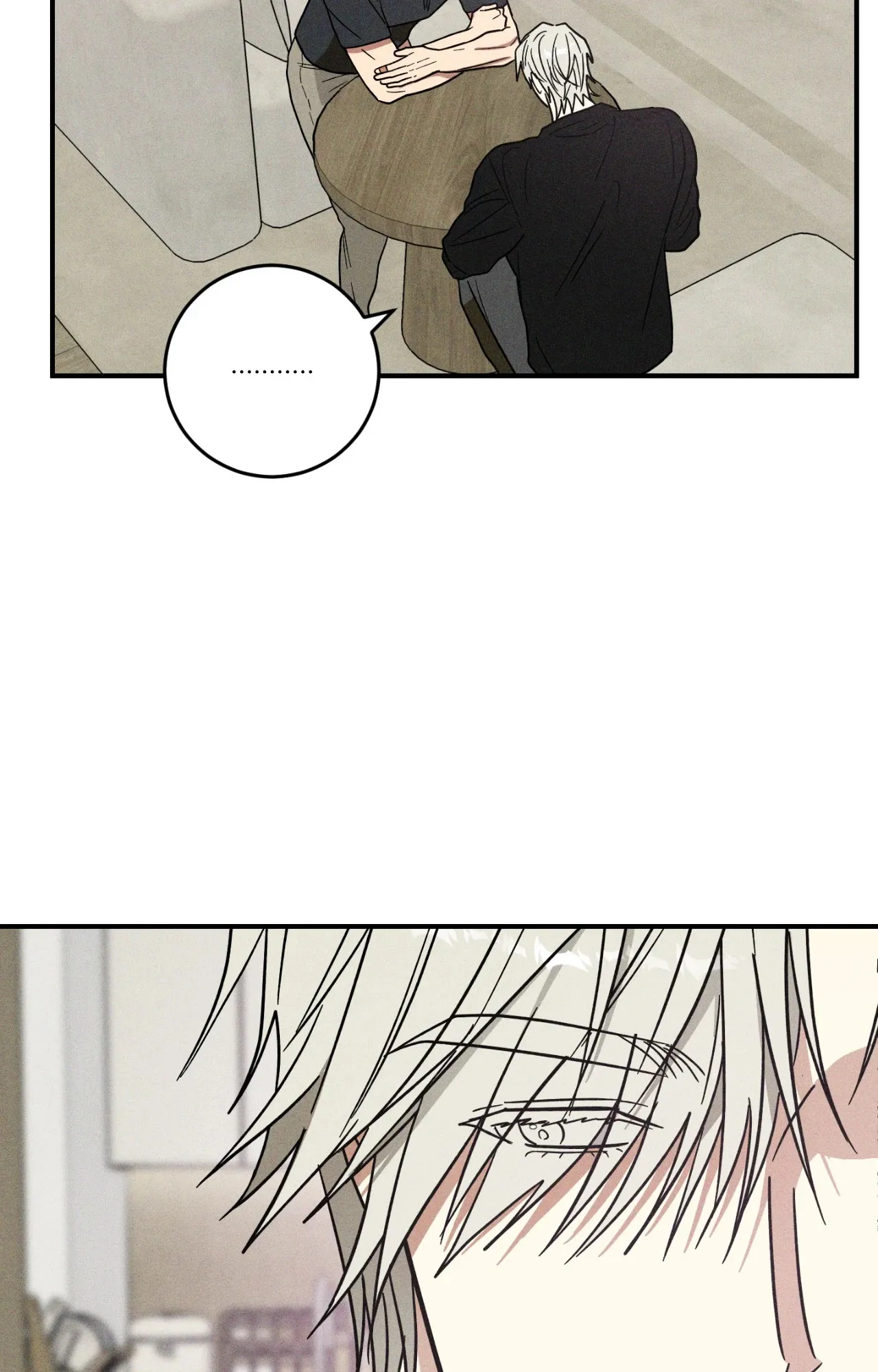 MIX UP ตอนที่ 1353 MIX UP ตอนที่ 1353