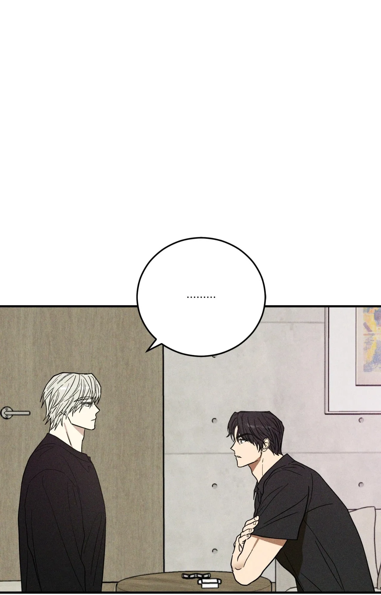 MIX UP ตอนที่ 1356 MIX UP ตอนที่ 1356