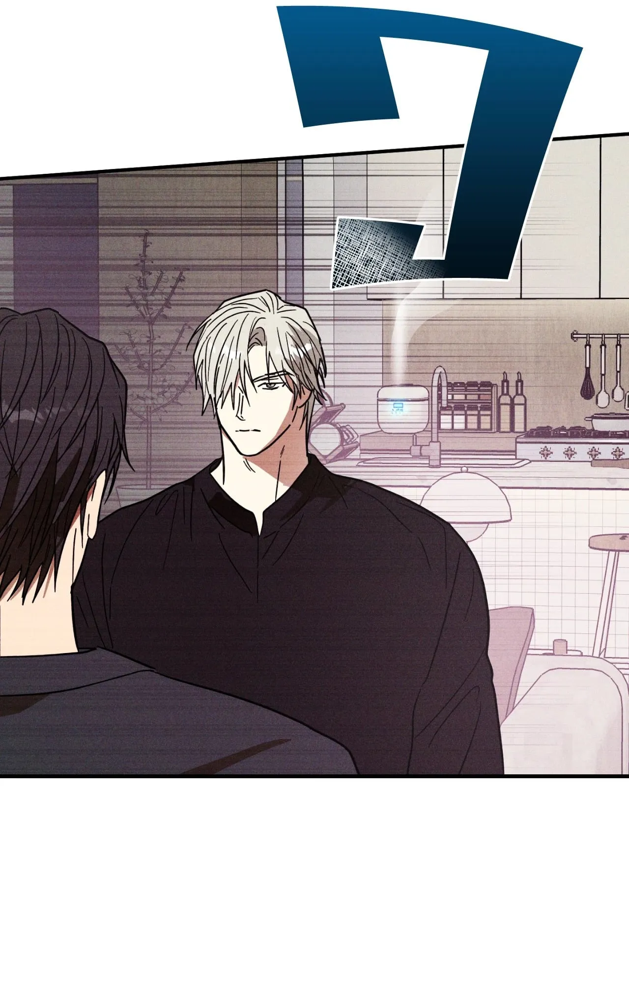 MIX UP ตอนที่ 1359 MIX UP ตอนที่ 1359