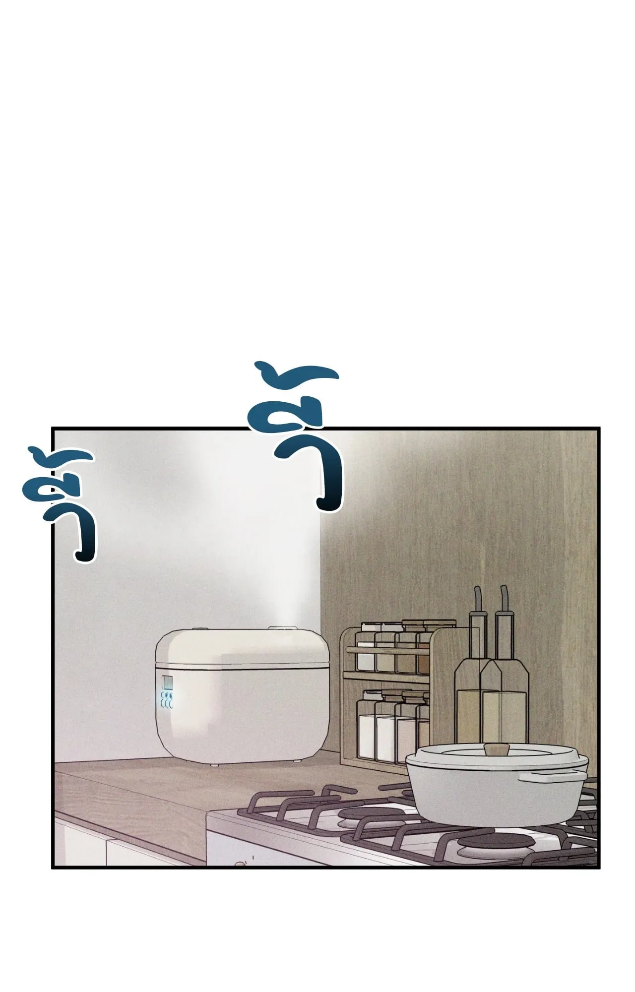 MIX UP ตอนที่ 1360 MIX UP ตอนที่ 1360