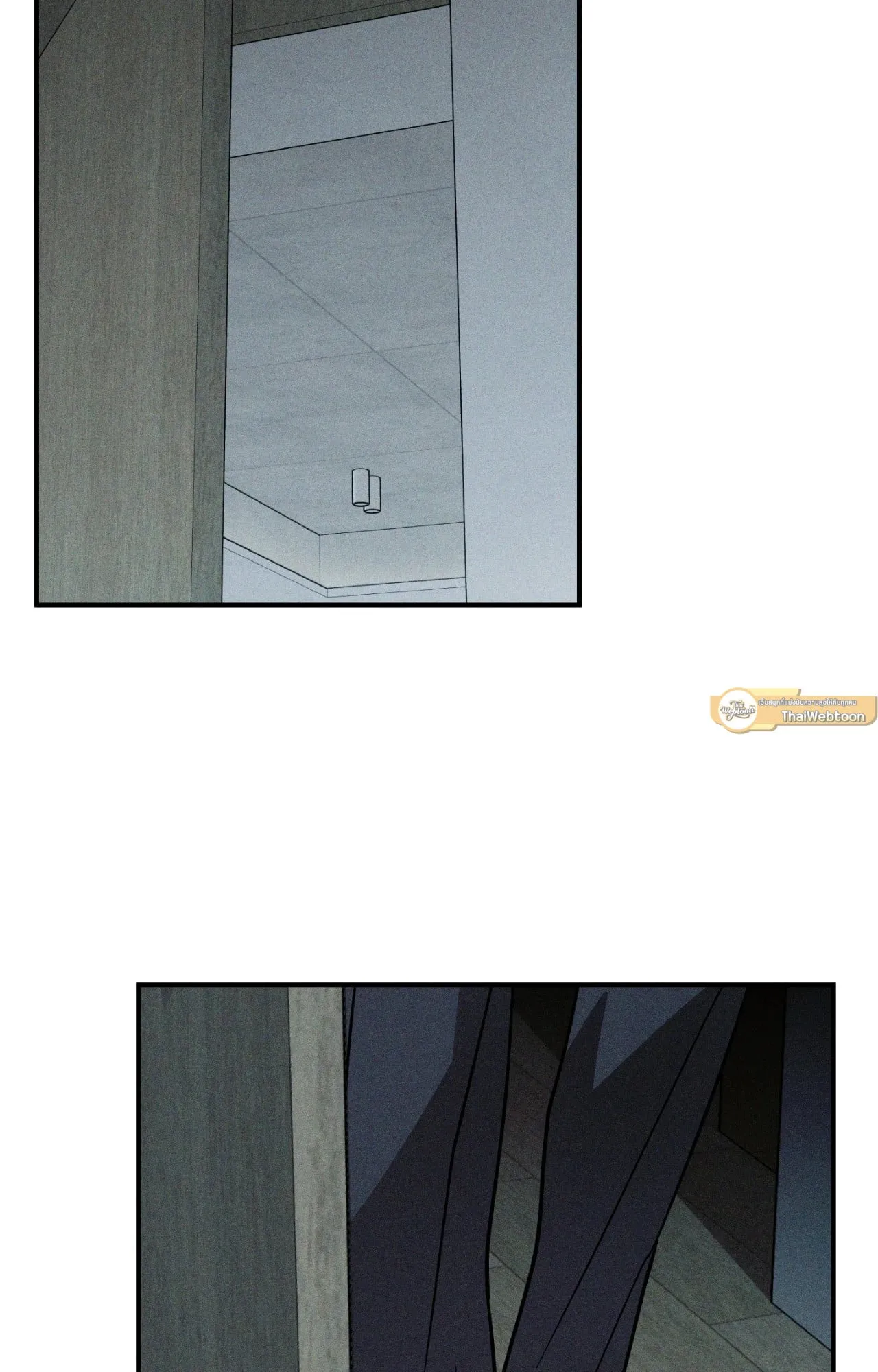 MIX UP ตอนที่ 1367 MIX UP ตอนที่ 1367