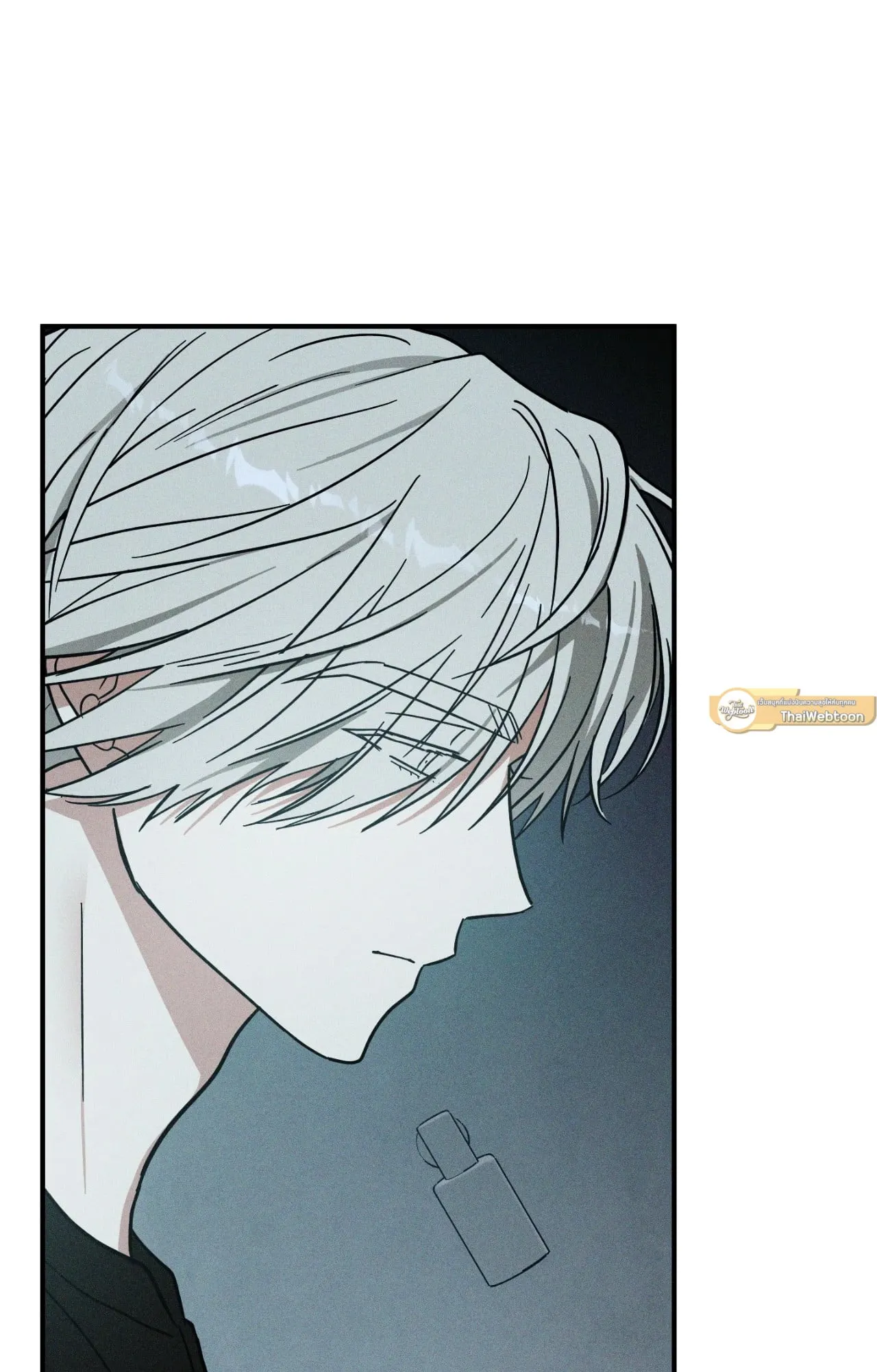 MIX UP ตอนที่ 1370 MIX UP ตอนที่ 1370