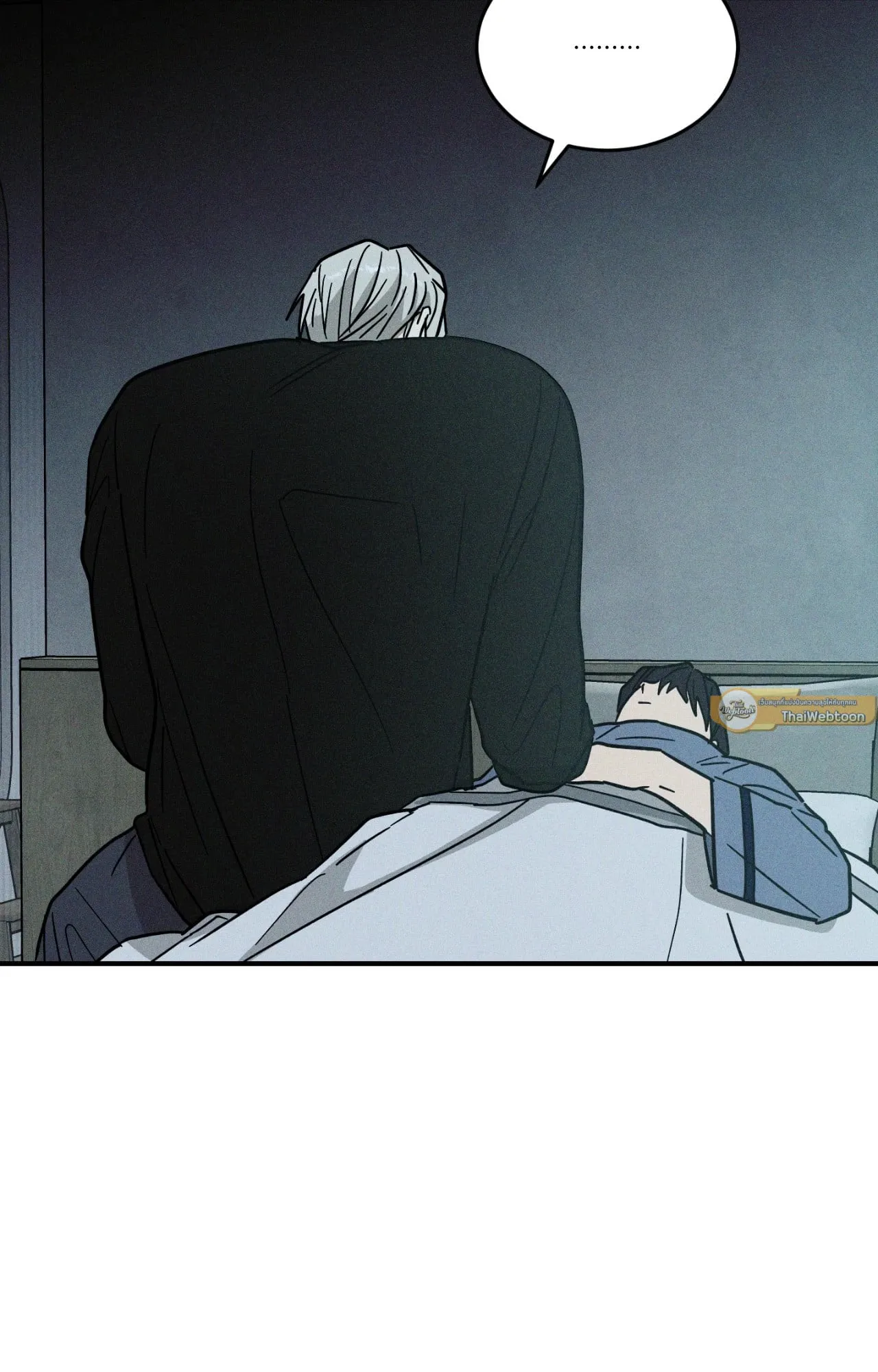 MIX UP ตอนที่ 1373 MIX UP ตอนที่ 1373