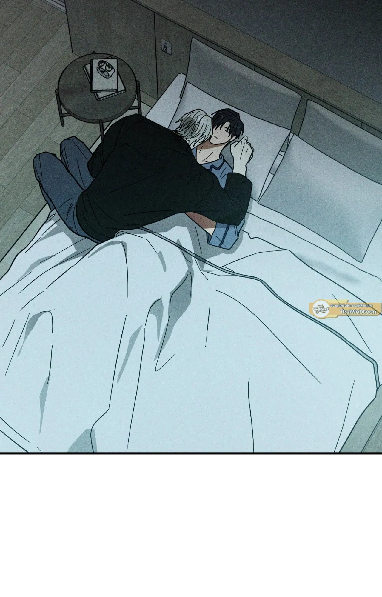 MIX UP ตอนที่ 1379 MIX UP ตอนที่ 1379