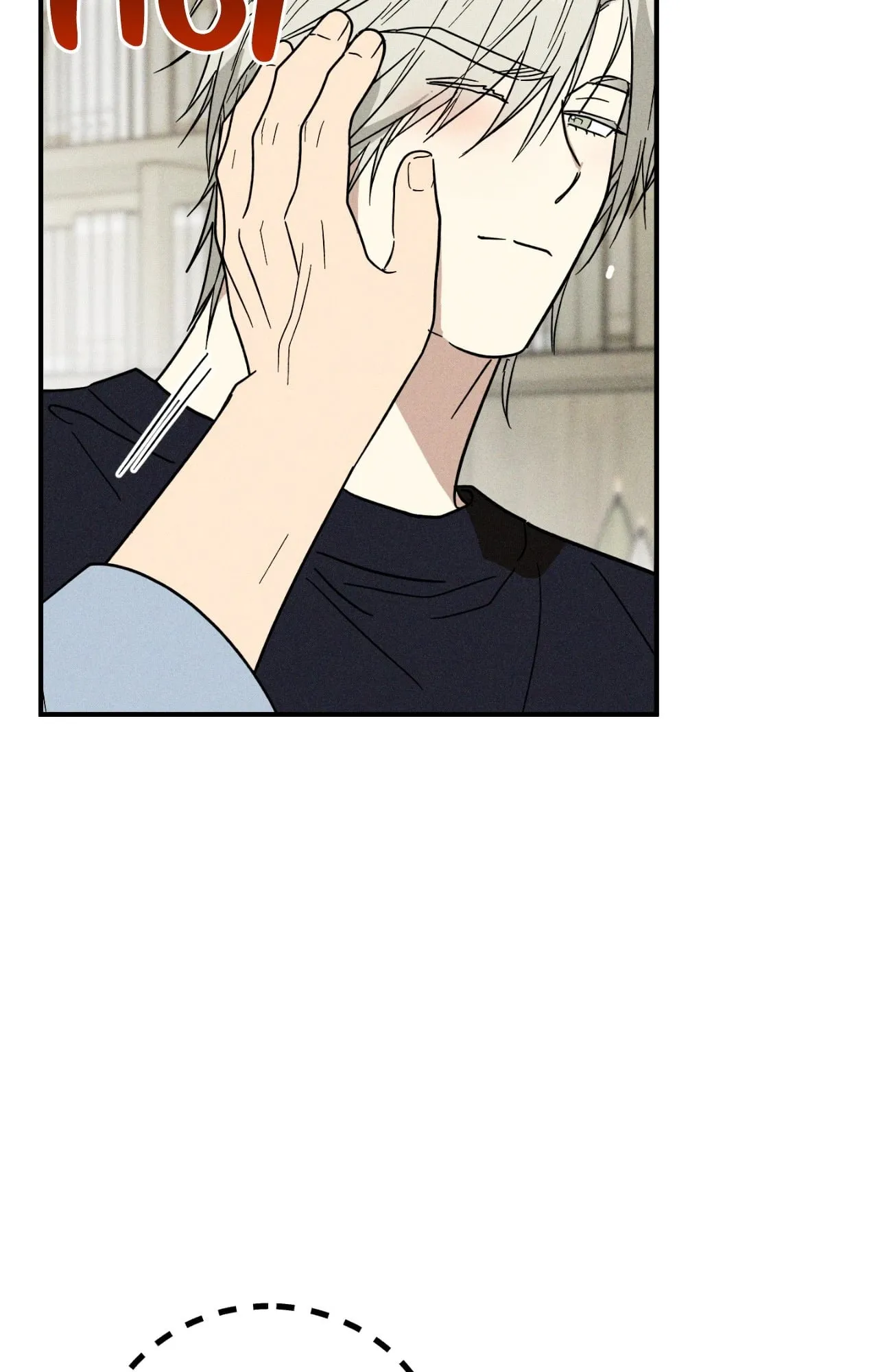 MIX UP ตอนที่ 1421 MIX UP ตอนที่ 1421