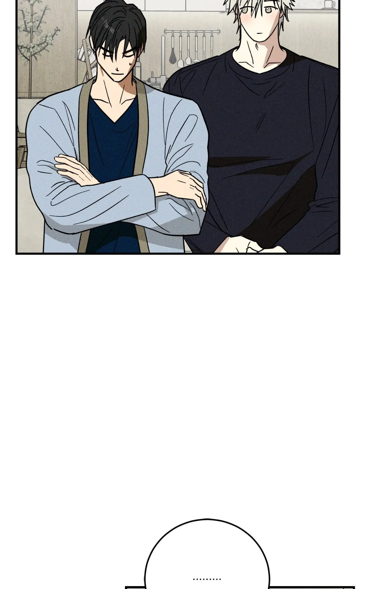 MIX UP ตอนที่ 1436 MIX UP ตอนที่ 1436