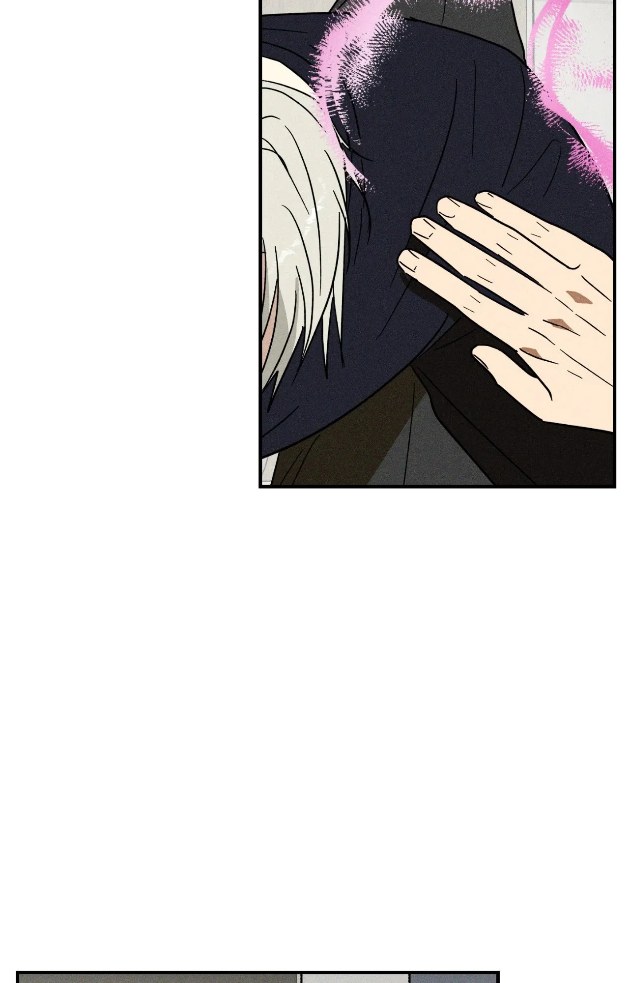 MIX UP ตอนที่ 1460 MIX UP ตอนที่ 1460