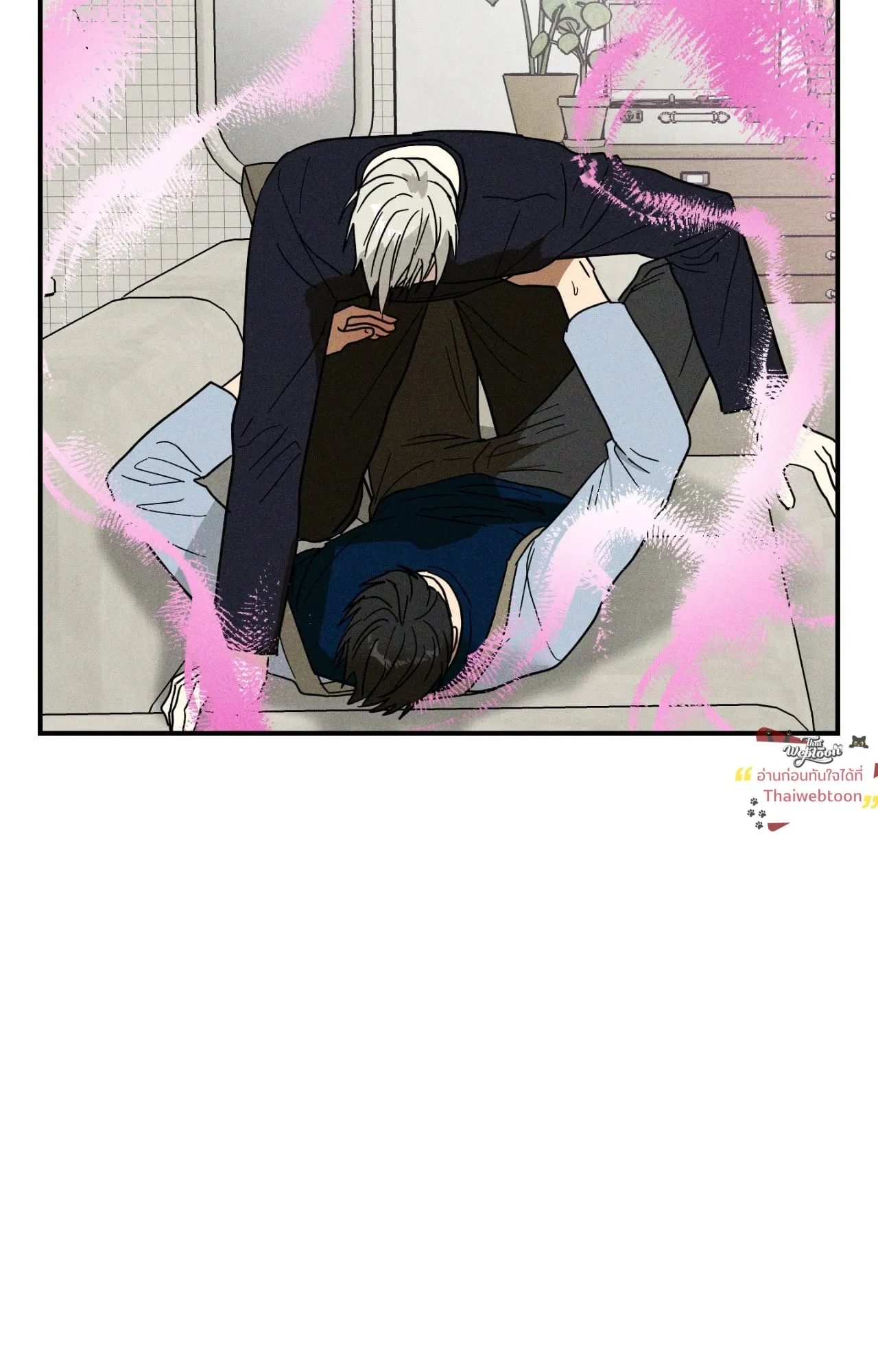 MIX UP ตอนที่ 1465 MIX UP ตอนที่ 1465