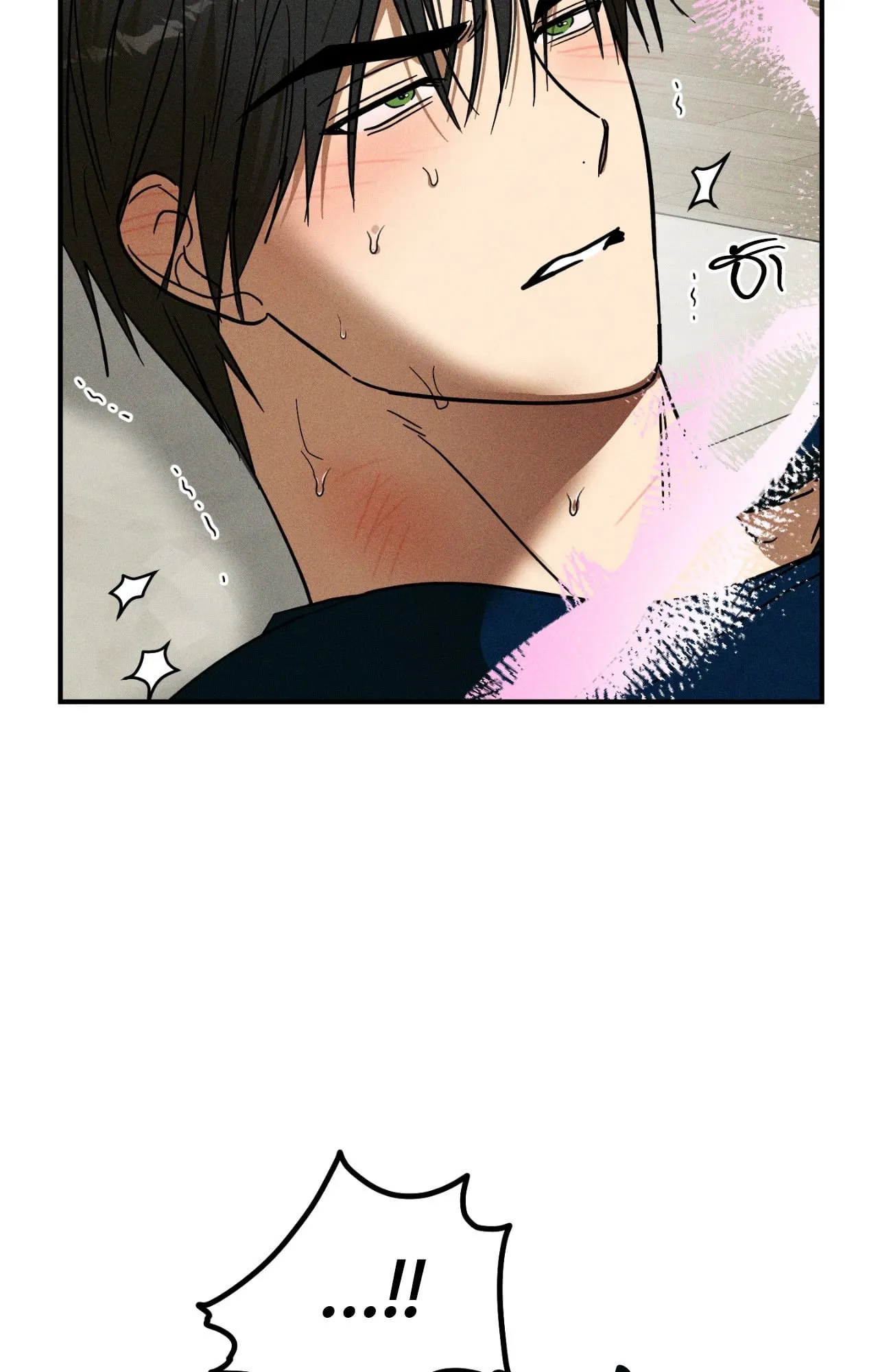 MIX UP ตอนที่ 1469 MIX UP ตอนที่ 1469