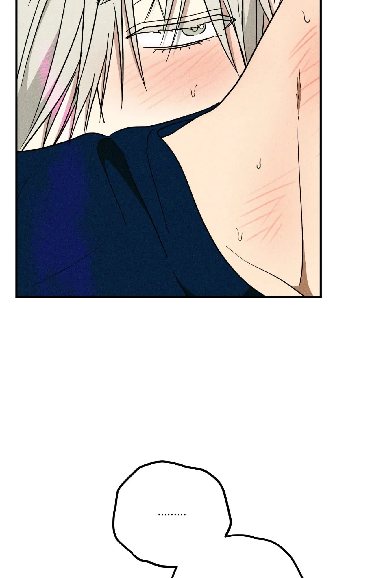 MIX UP ตอนที่ 1573