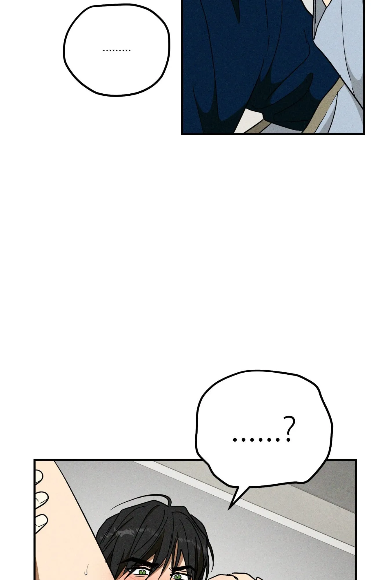 MIX UP ตอนที่ 1581