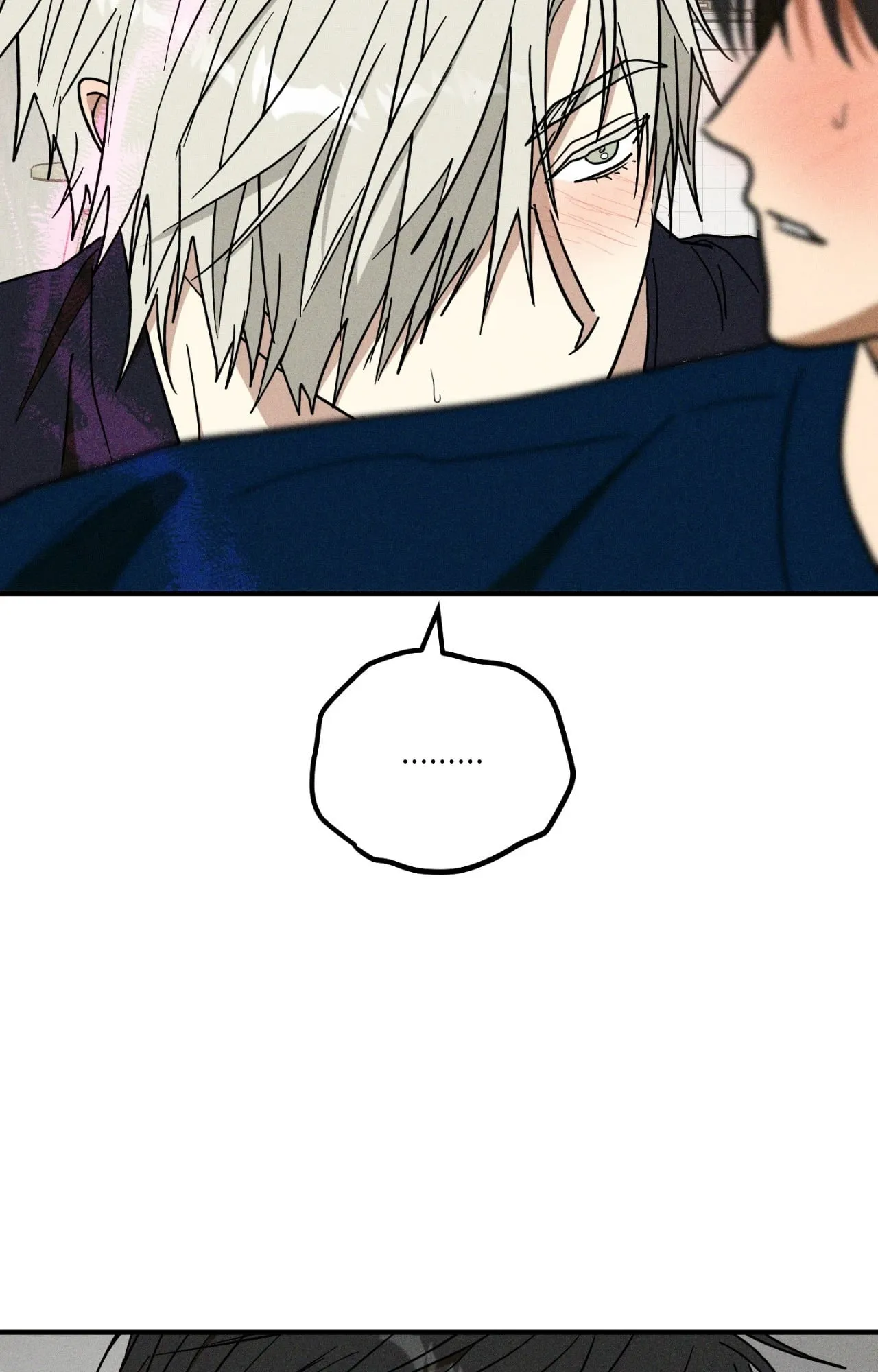 MIX UP ตอนที่ 1585