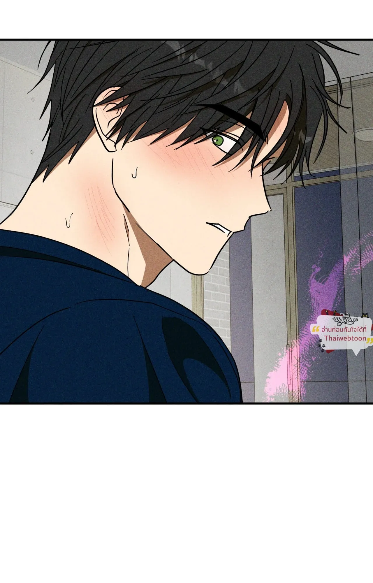 MIX UP ตอนที่ 1604 MIX UP ตอนที่ 1604