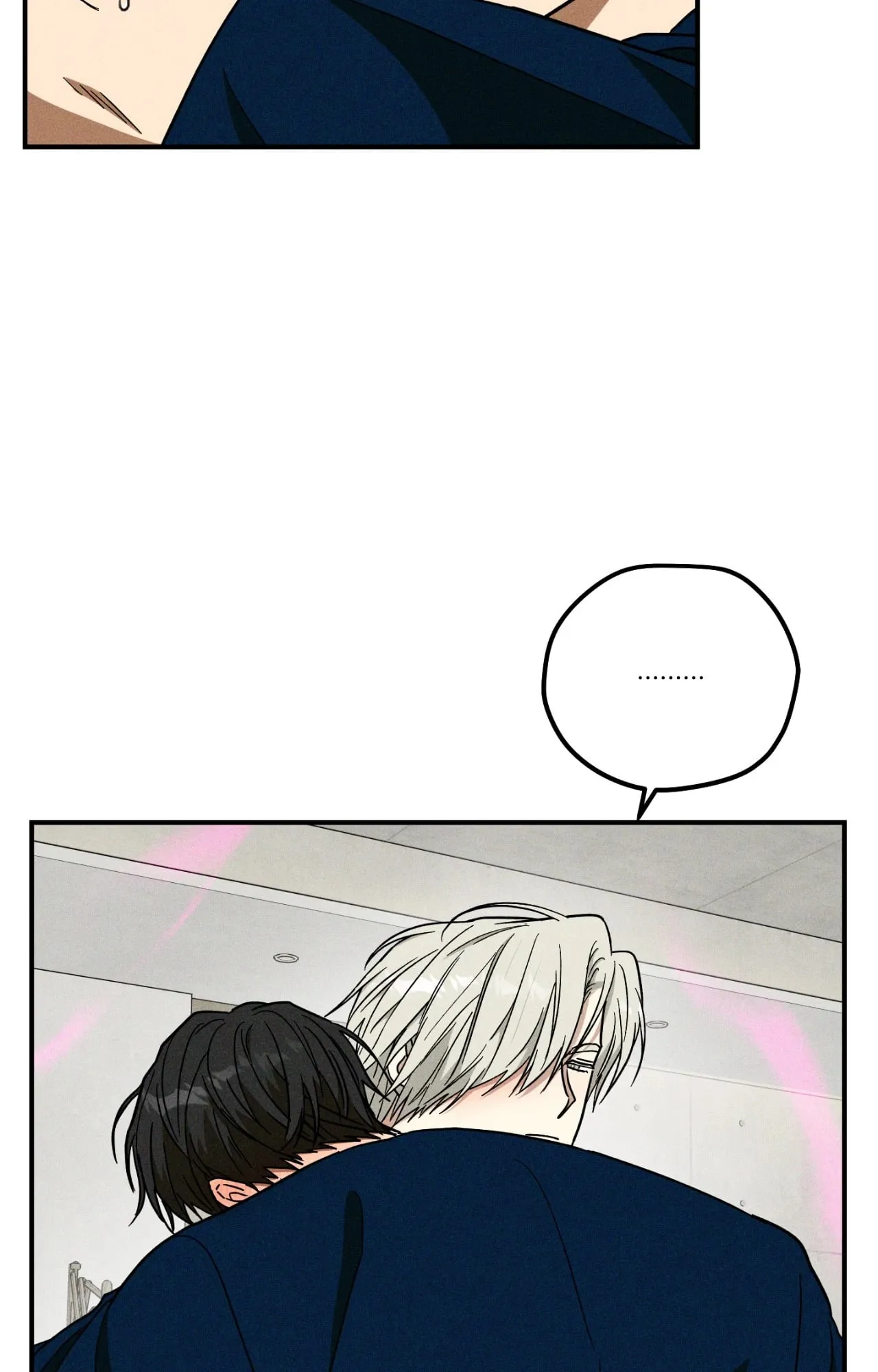 MIX UP ตอนที่ 1613 MIX UP ตอนที่ 1613