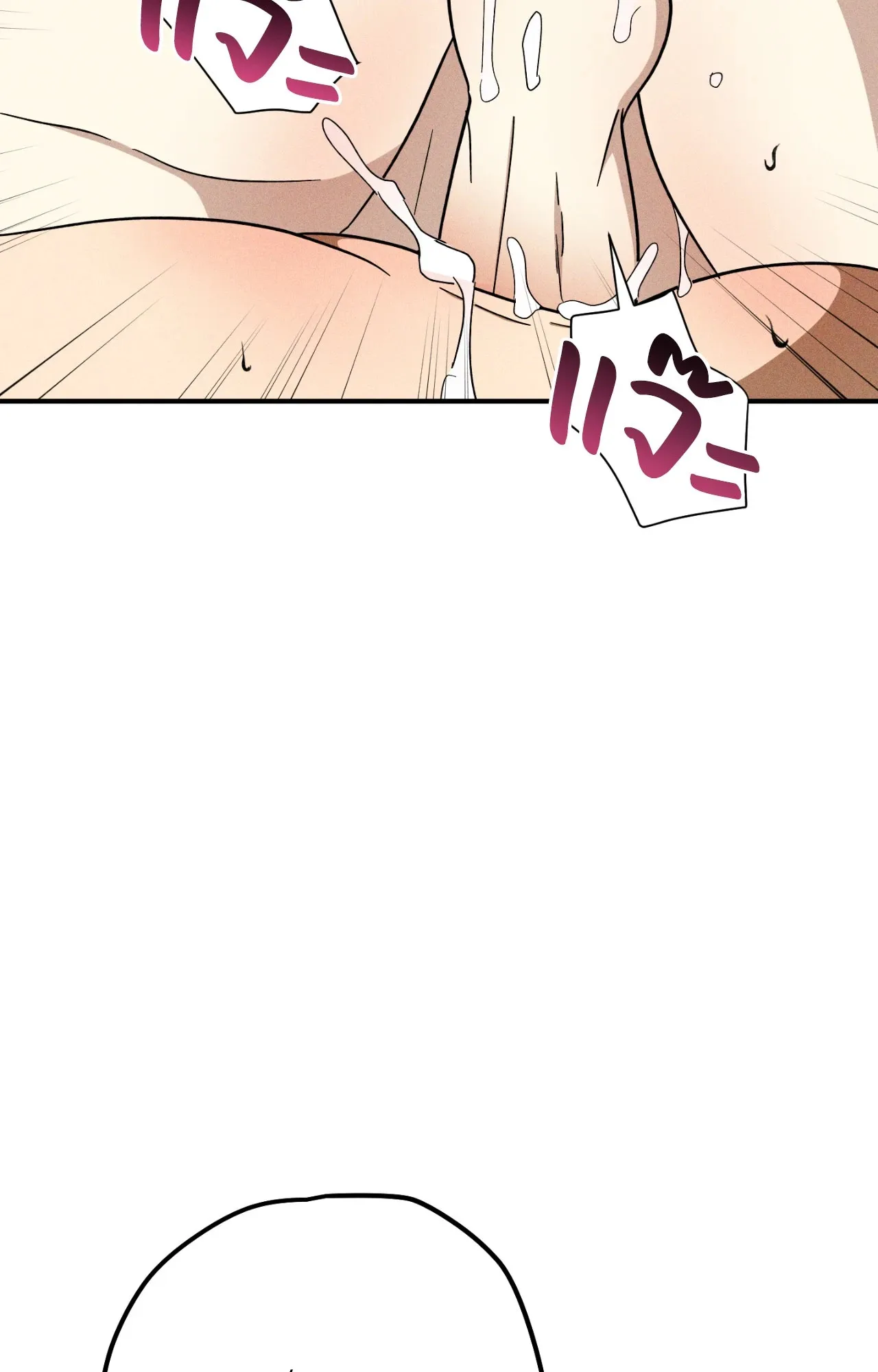 MIX UP ตอนที่ 1669 MIX UP ตอนที่ 1669