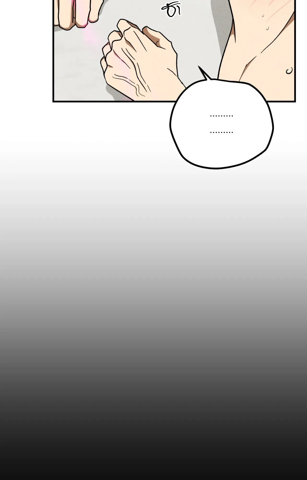 MIX UP ตอนที่ 1679 MIX UP ตอนที่ 1679