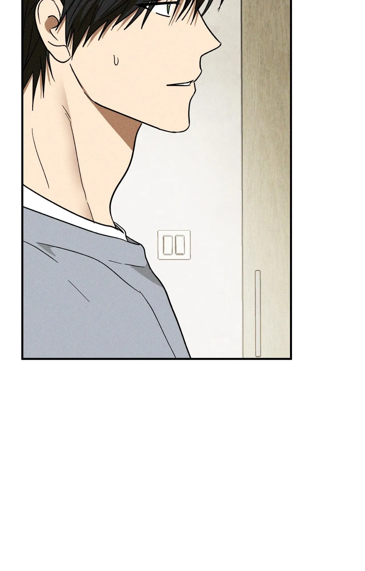 MIX UP ตอนที่ 1731 MIX UP ตอนที่ 1731