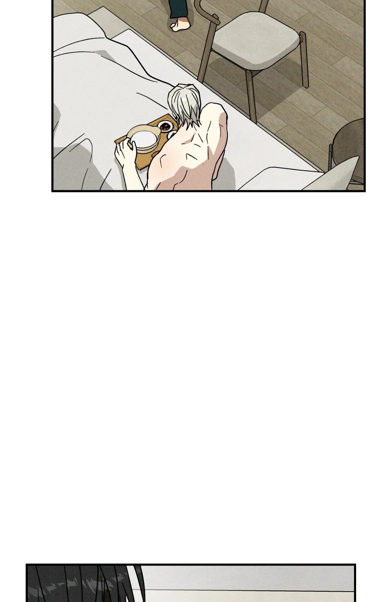 MIX UP ตอนที่ 1733 MIX UP ตอนที่ 1733