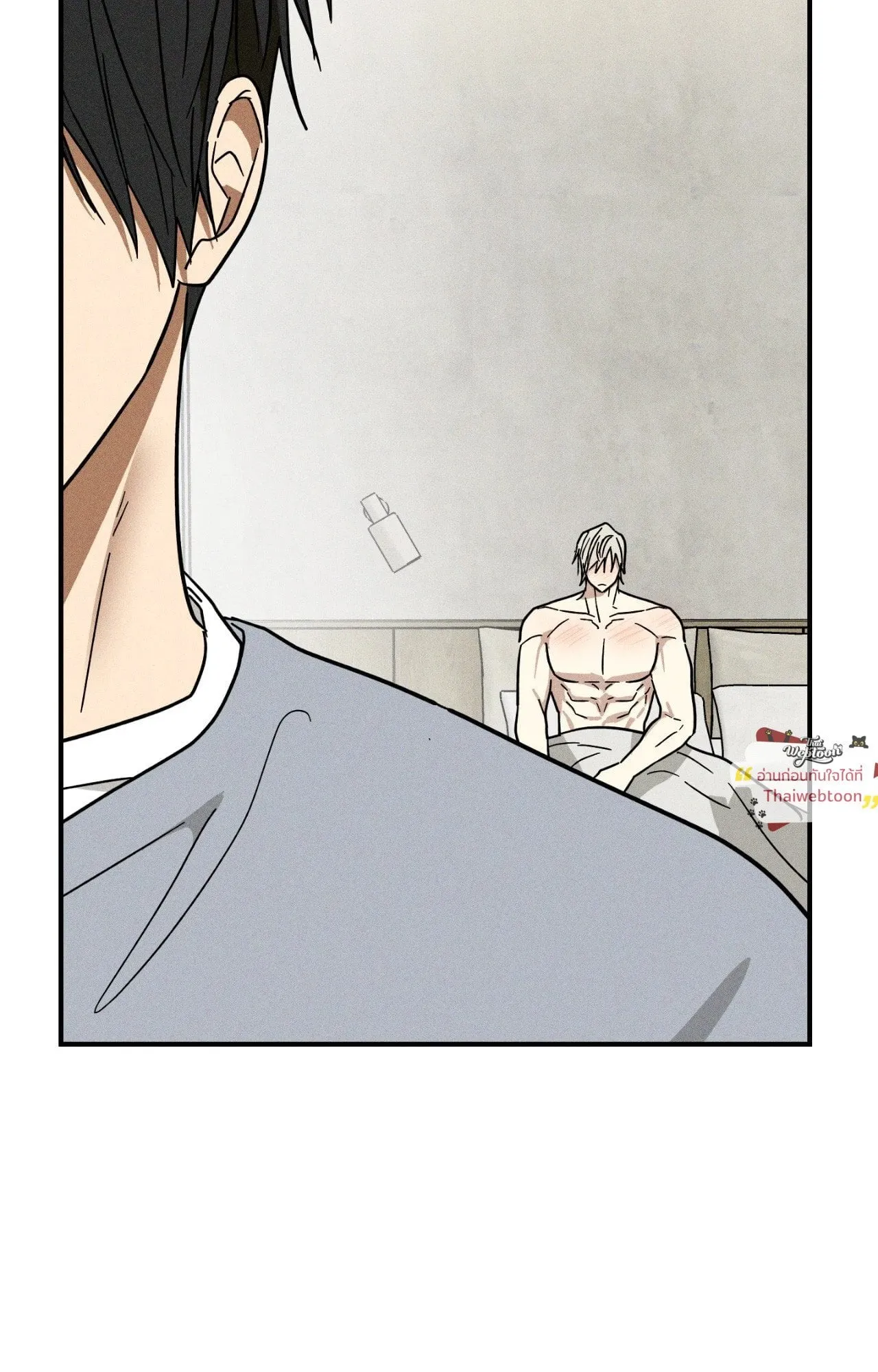 MIX UP ตอนที่ 1734 MIX UP ตอนที่ 1734