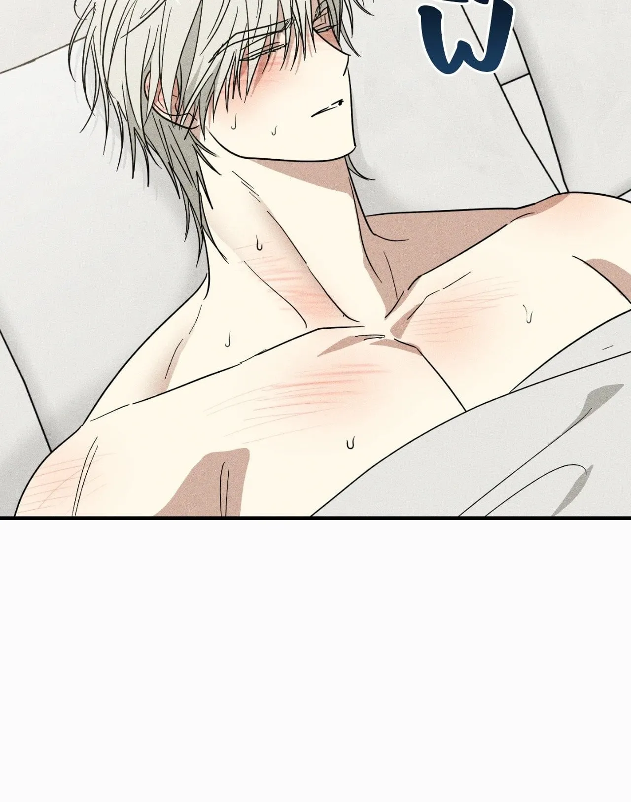 MIX UP ตอนที่ 1749 MIX UP ตอนที่ 1749