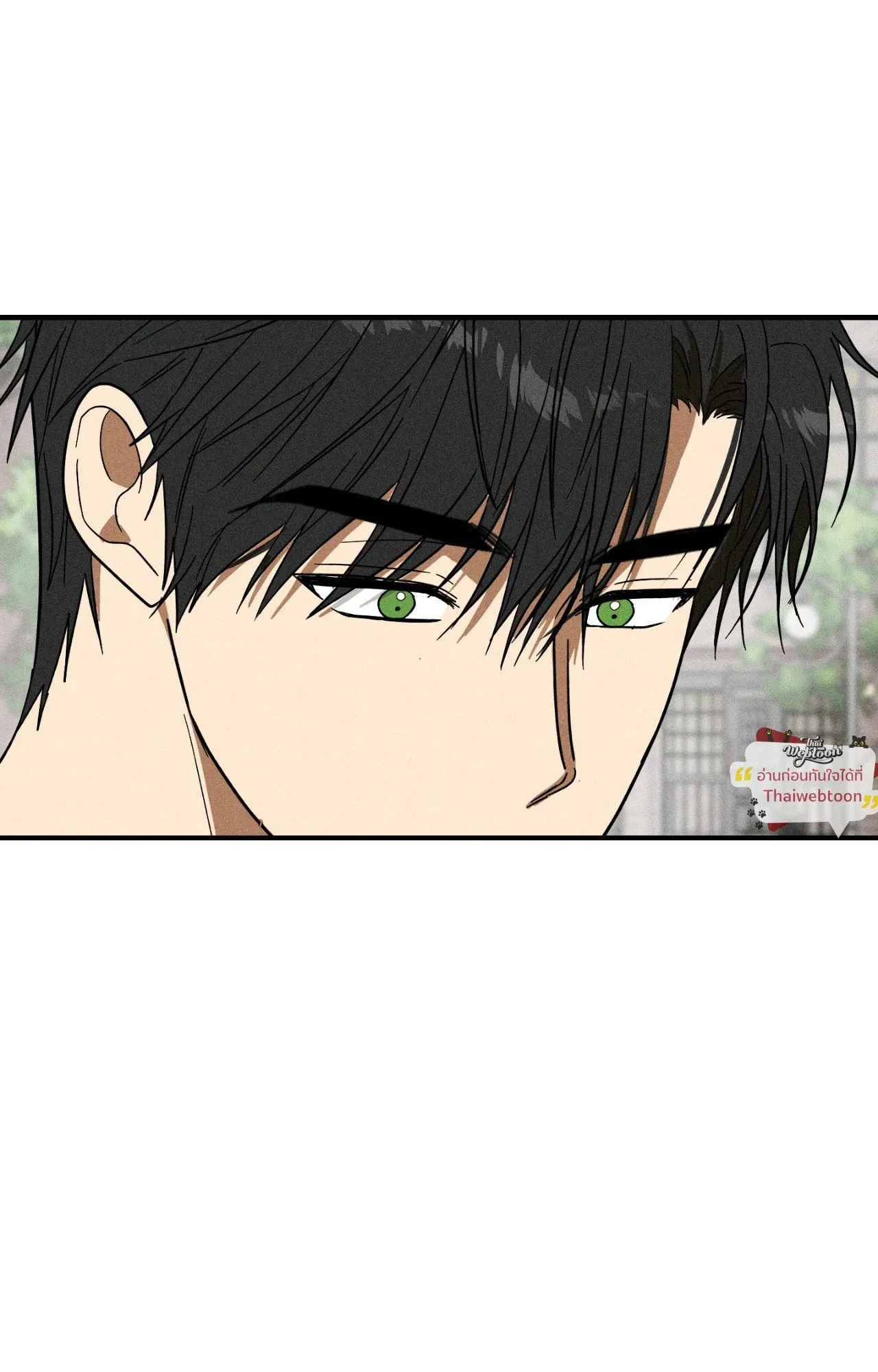 MIX UP ตอนที่ 1771 MIX UP ตอนที่ 1771