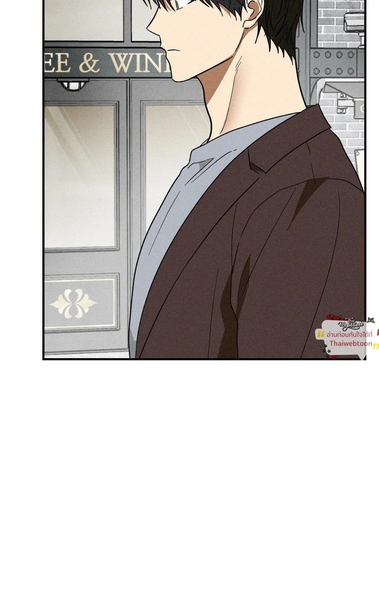 MIX UP ตอนที่ 1774 MIX UP ตอนที่ 1774